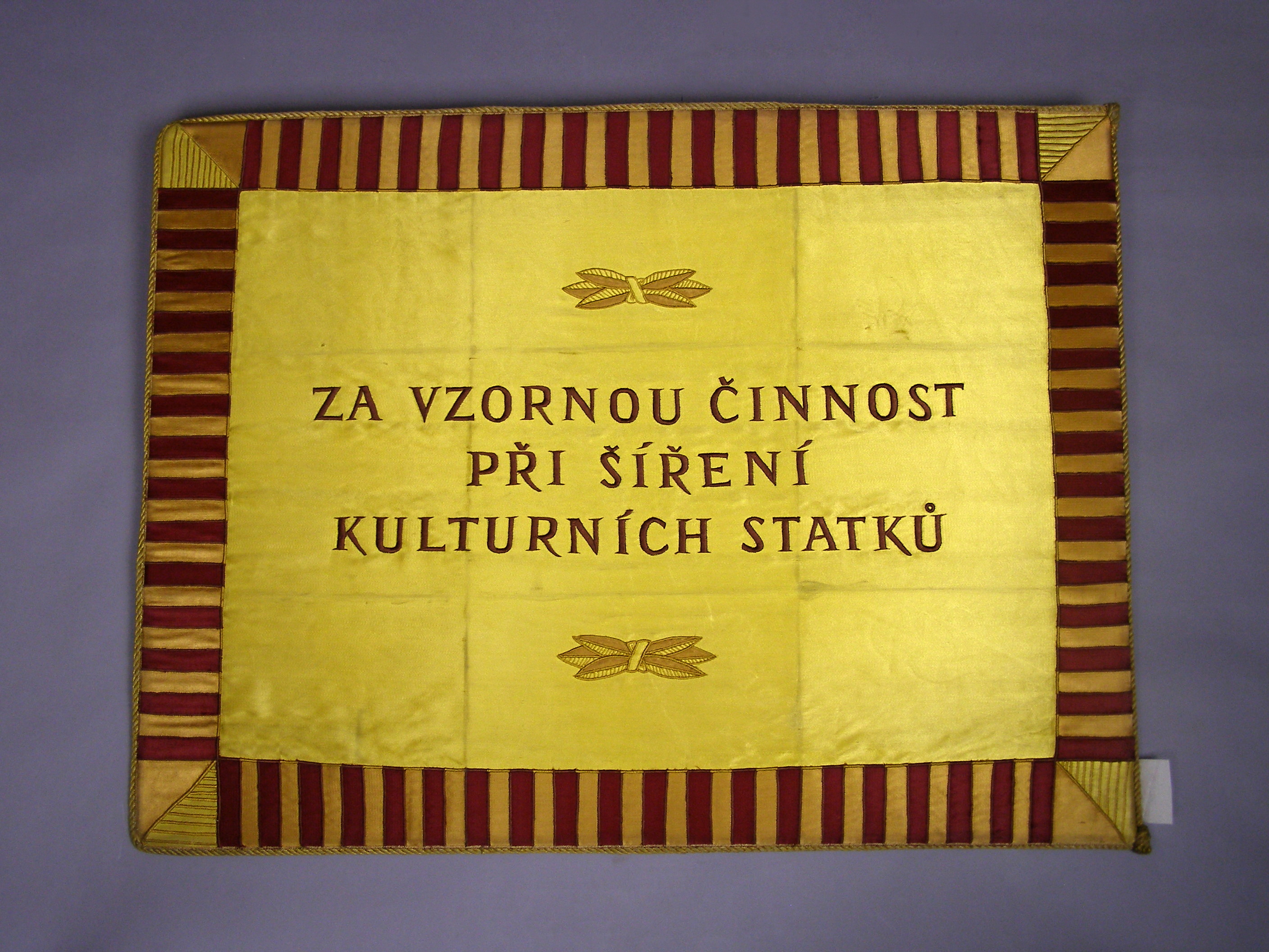 Náhledový obrázek Čestná standarta n. p. Supraphon - 2