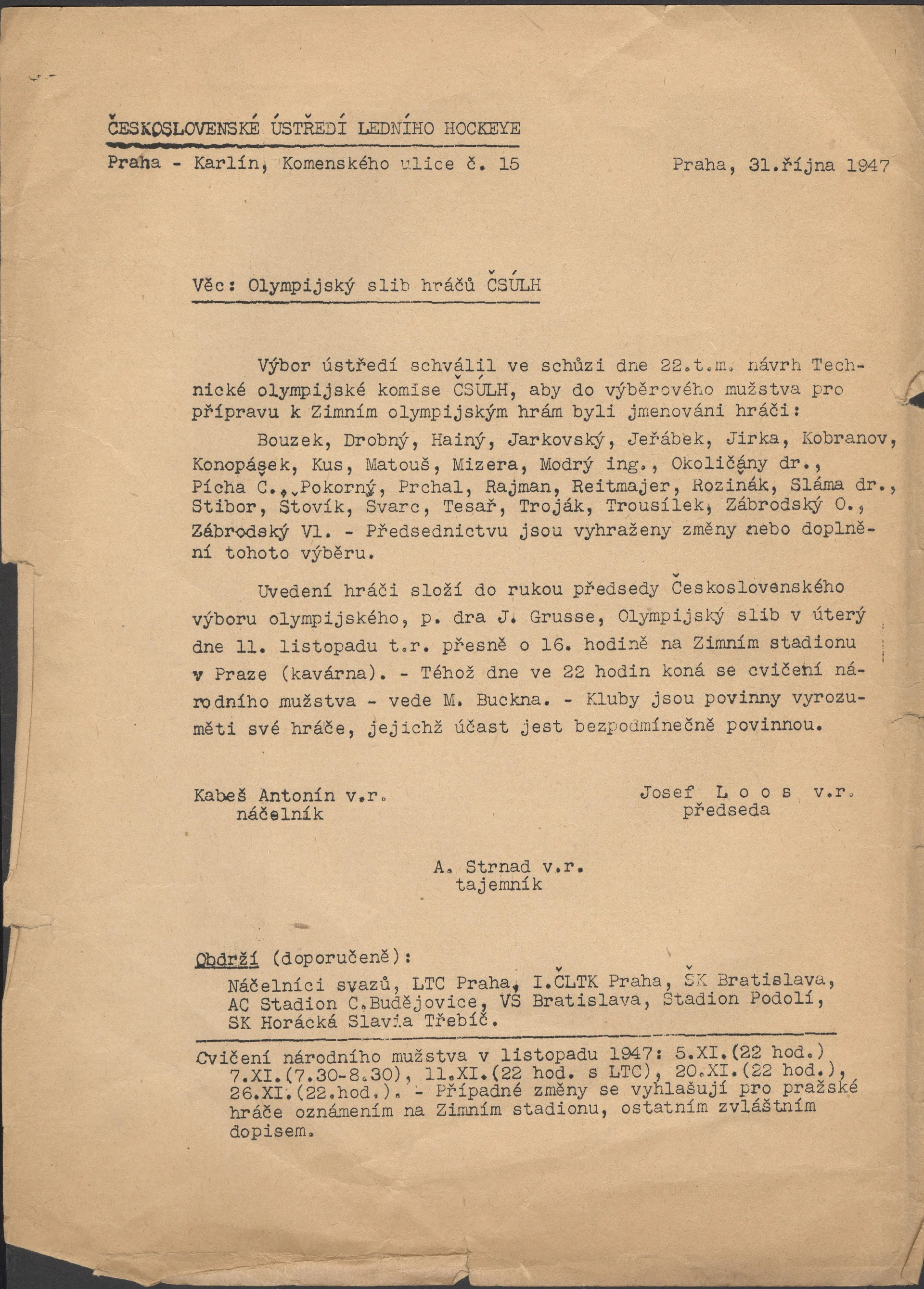 Náhledový obrázek předmětu Nominace hokejistů pro výběrové mužstvo na ZOH 1948