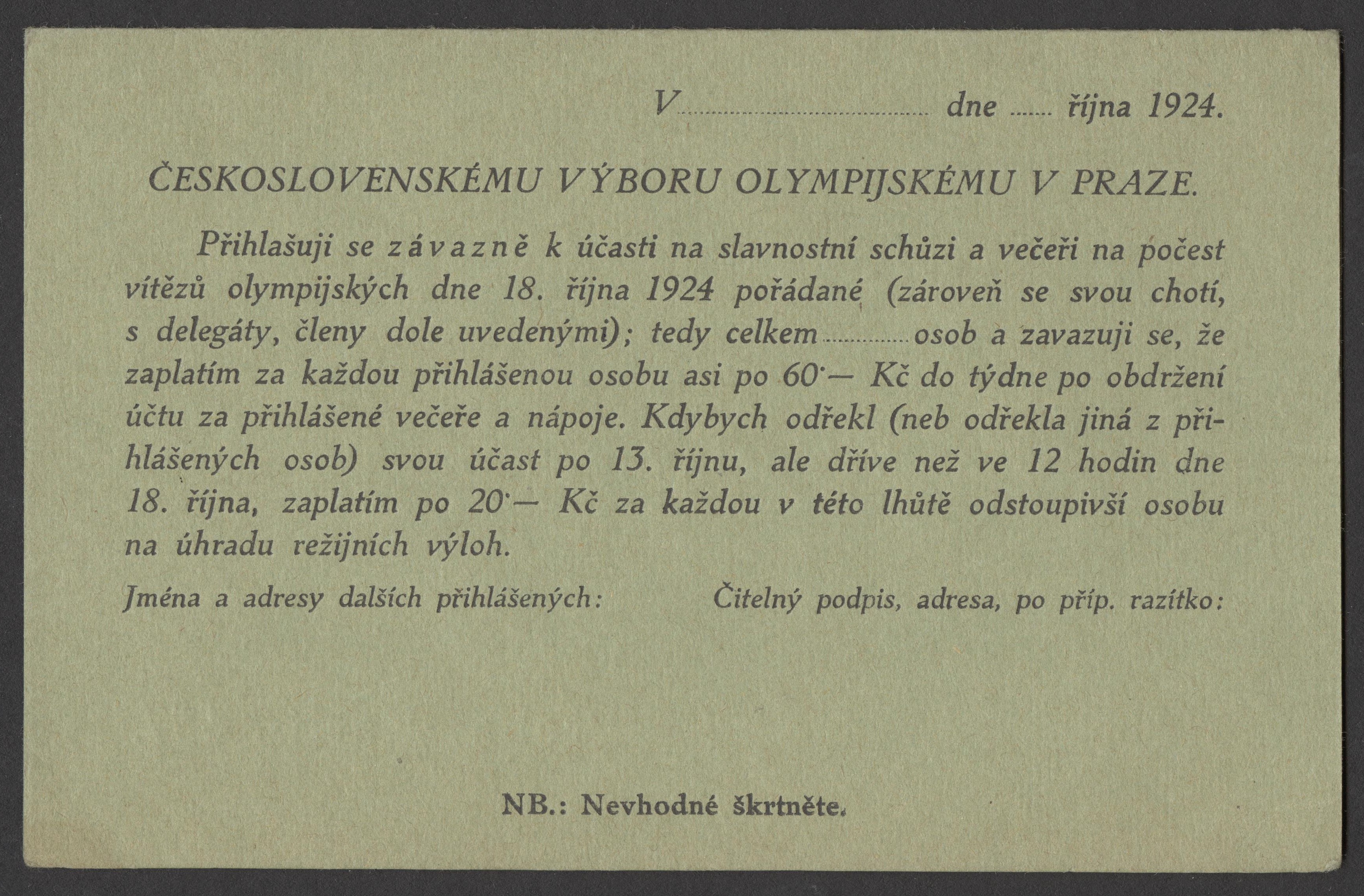 Náhledový obrázek Slavnostní schůze a večeře na počest vítězů her v Paříži - 1