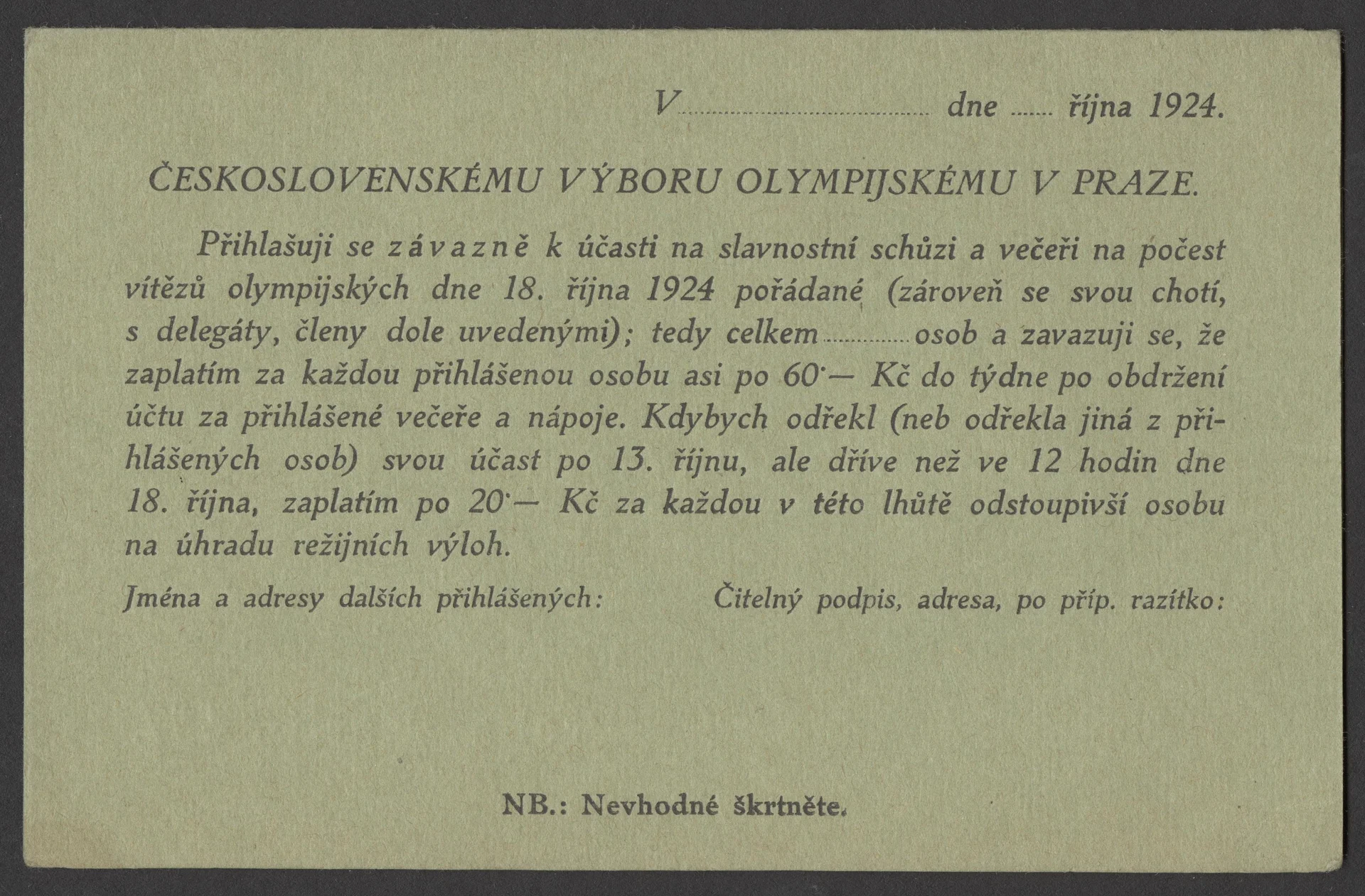 Náhledový obrázek předmětu Slavnostní schůze a večeře na počest vítězů her v Paříži
