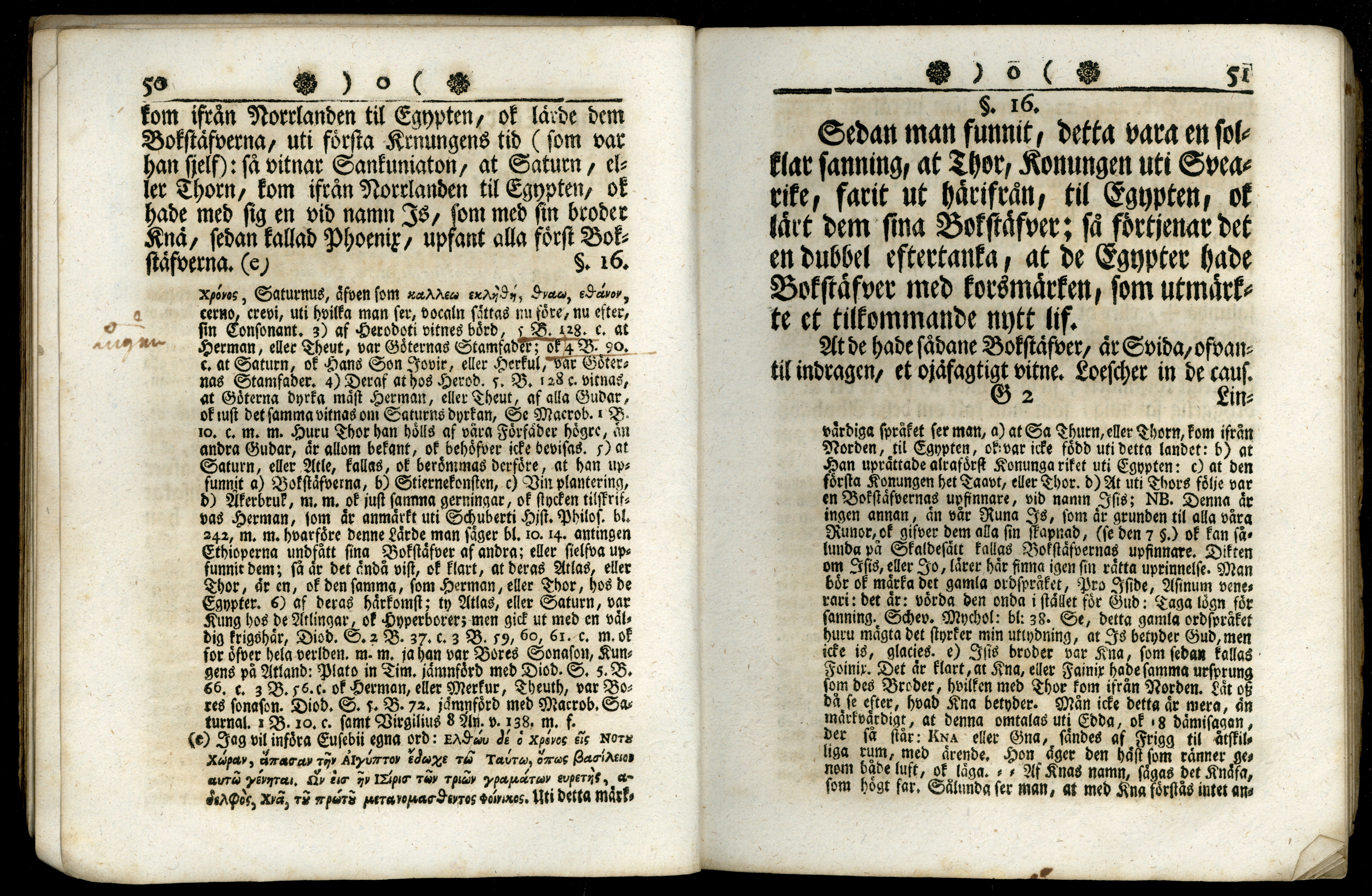 Náhledový obrázek SF 10248 – Is Atlinga, 1747 - 11