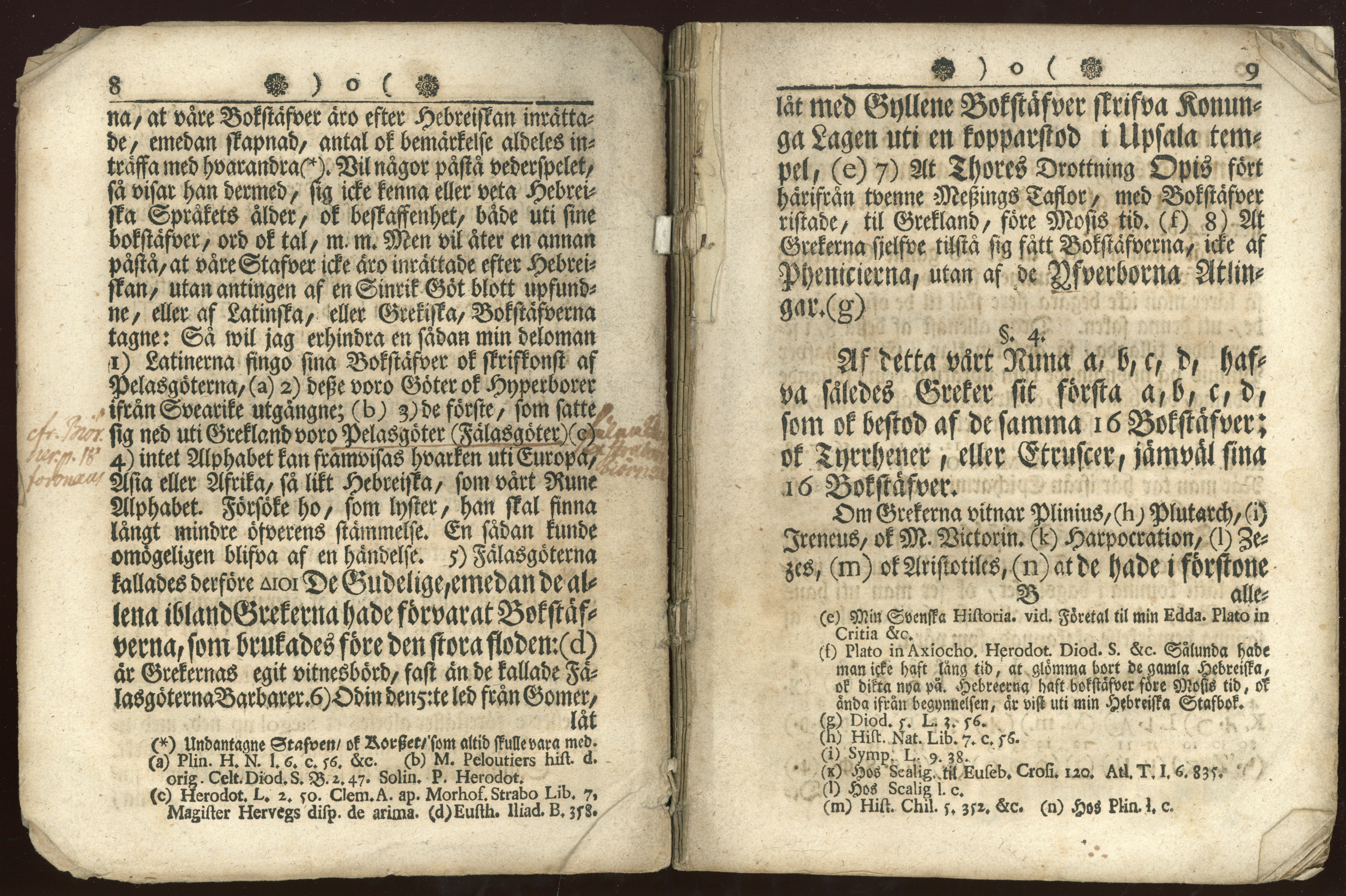Náhledový obrázek SF 10248 – Is Atlinga, 1747 - 7