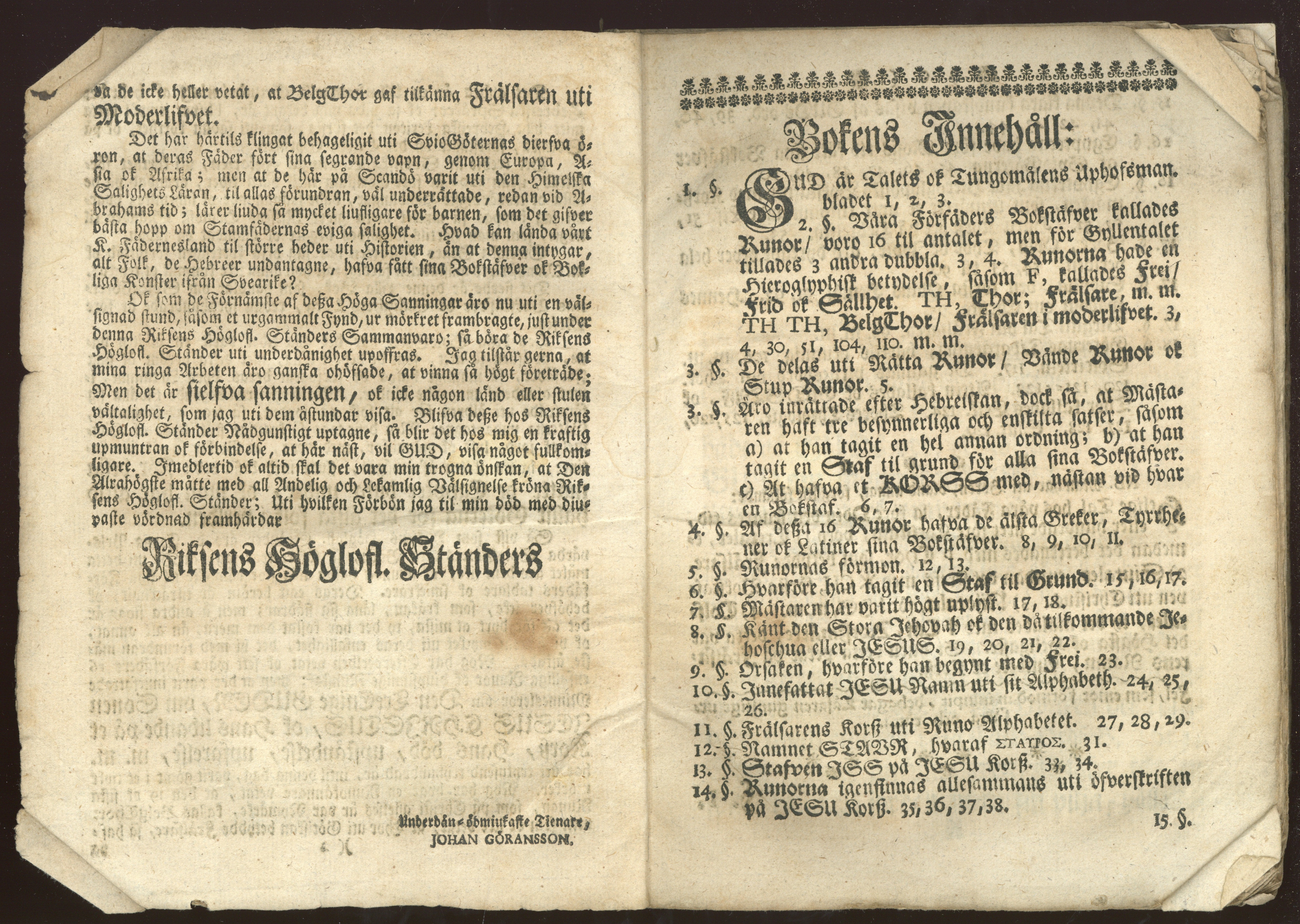 Náhledový obrázek SF 10248 – Is Atlinga, 1747 - 3