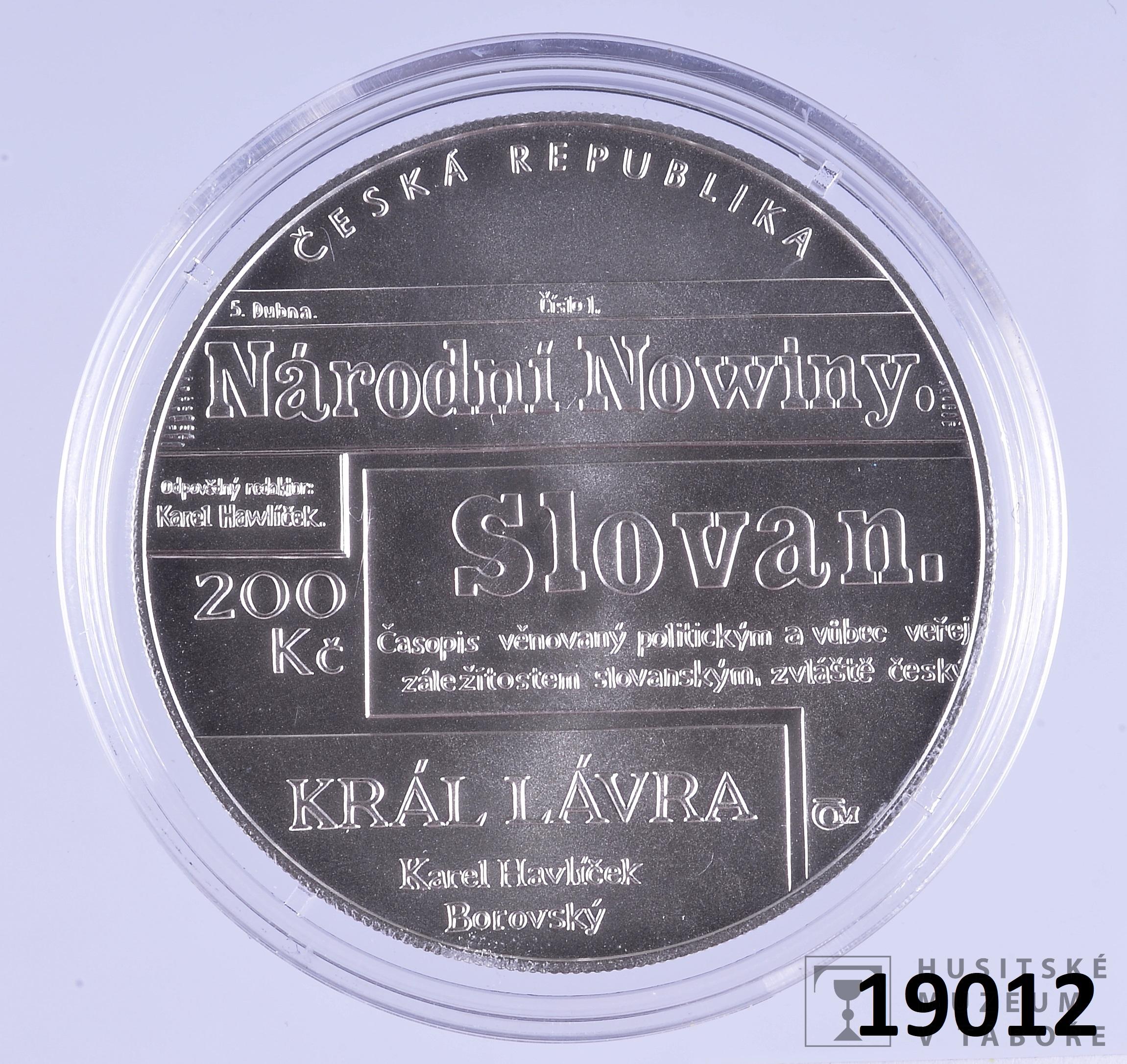 Náhledový obrázek Pamětní mince - 2