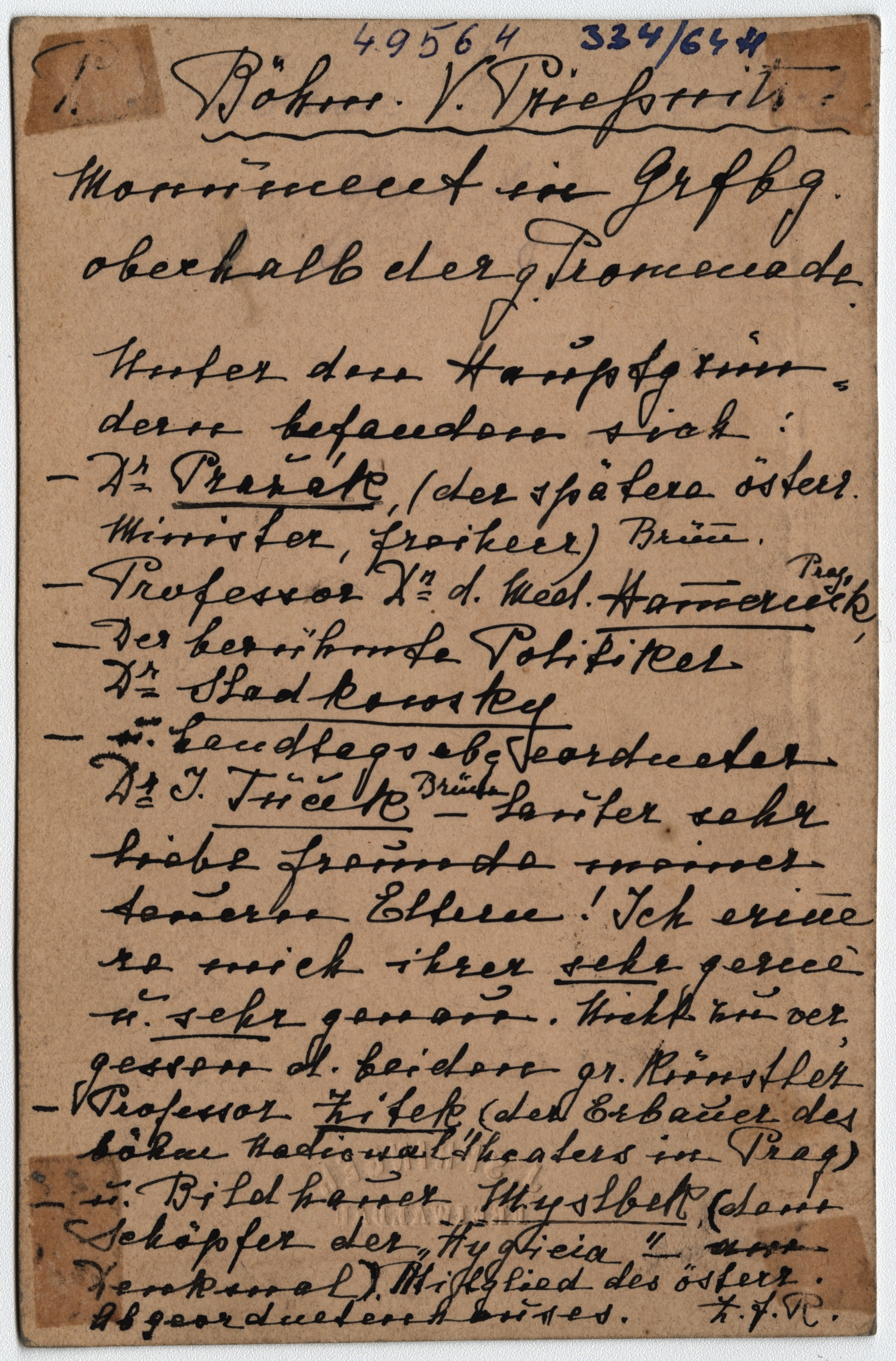 Náhledový obrázek Český pomník v Lázních Jeseník (čb. fotografie) - 3