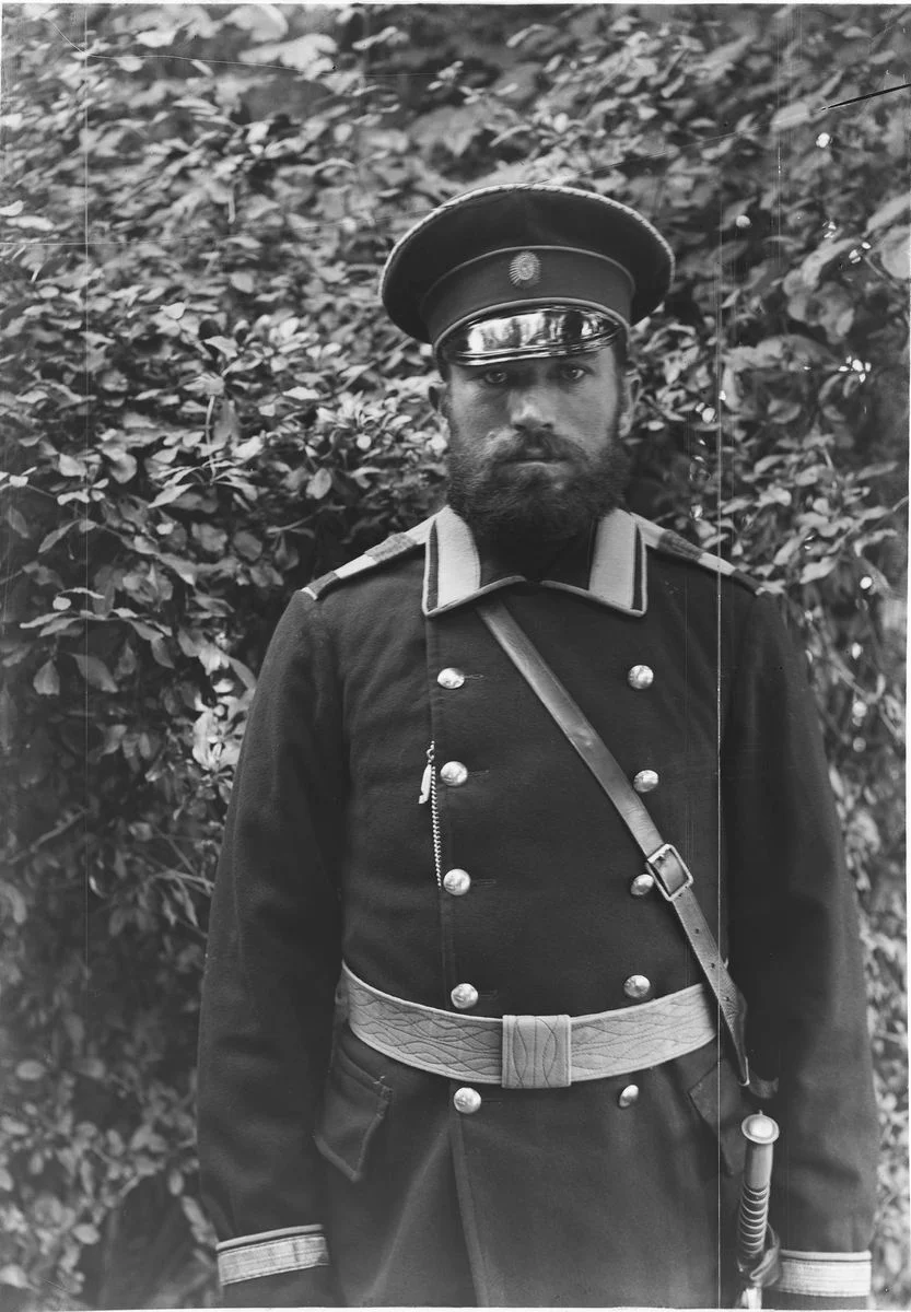 Náhledový obrázek předmětu Klincy – muž v uniformě