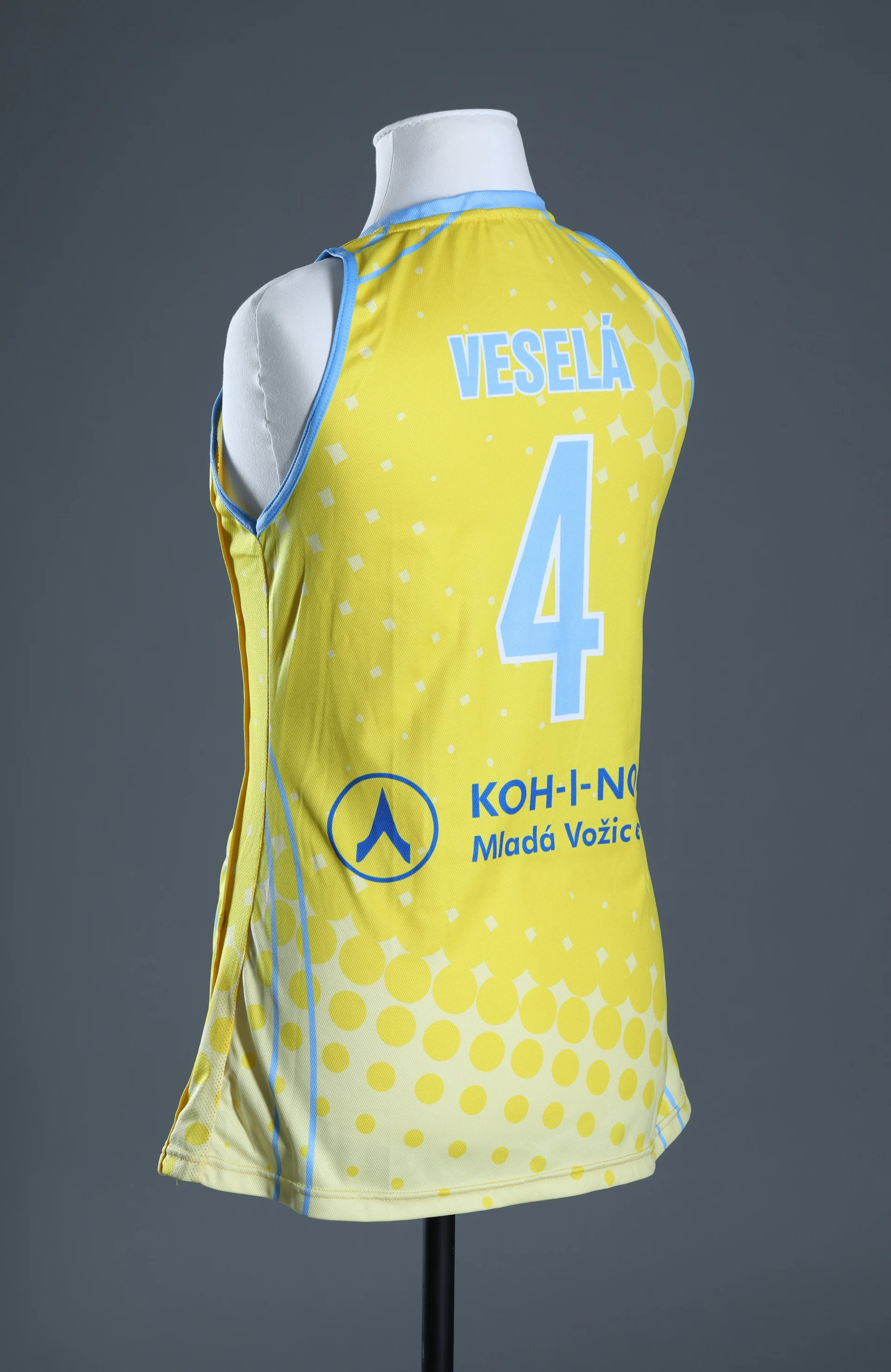 Náhledový obrázek předmětu Dres basketbalistky Jany Veselé z klubu USK Praha