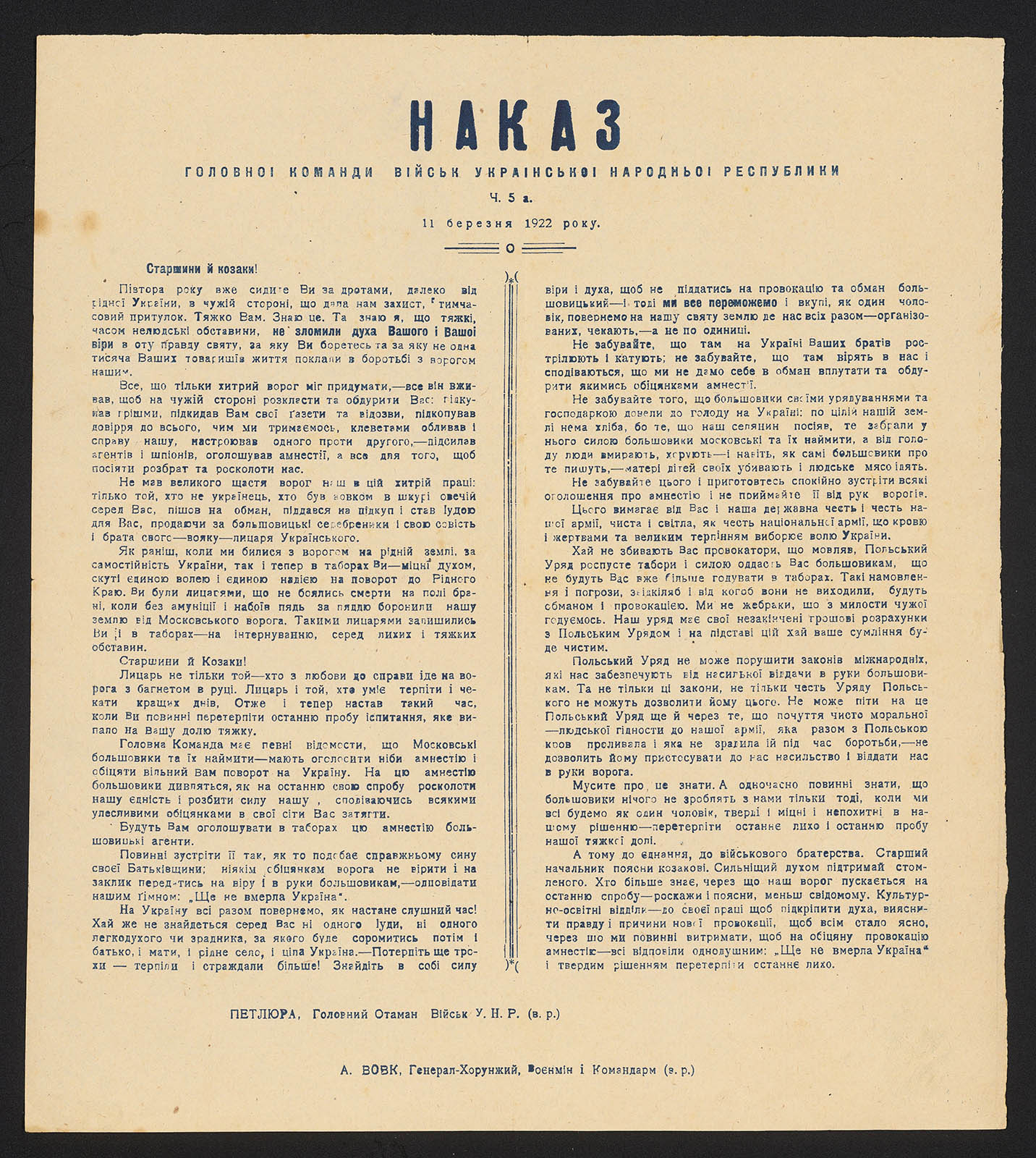 Náhledový obrázek Příkaz č. 5a - 1