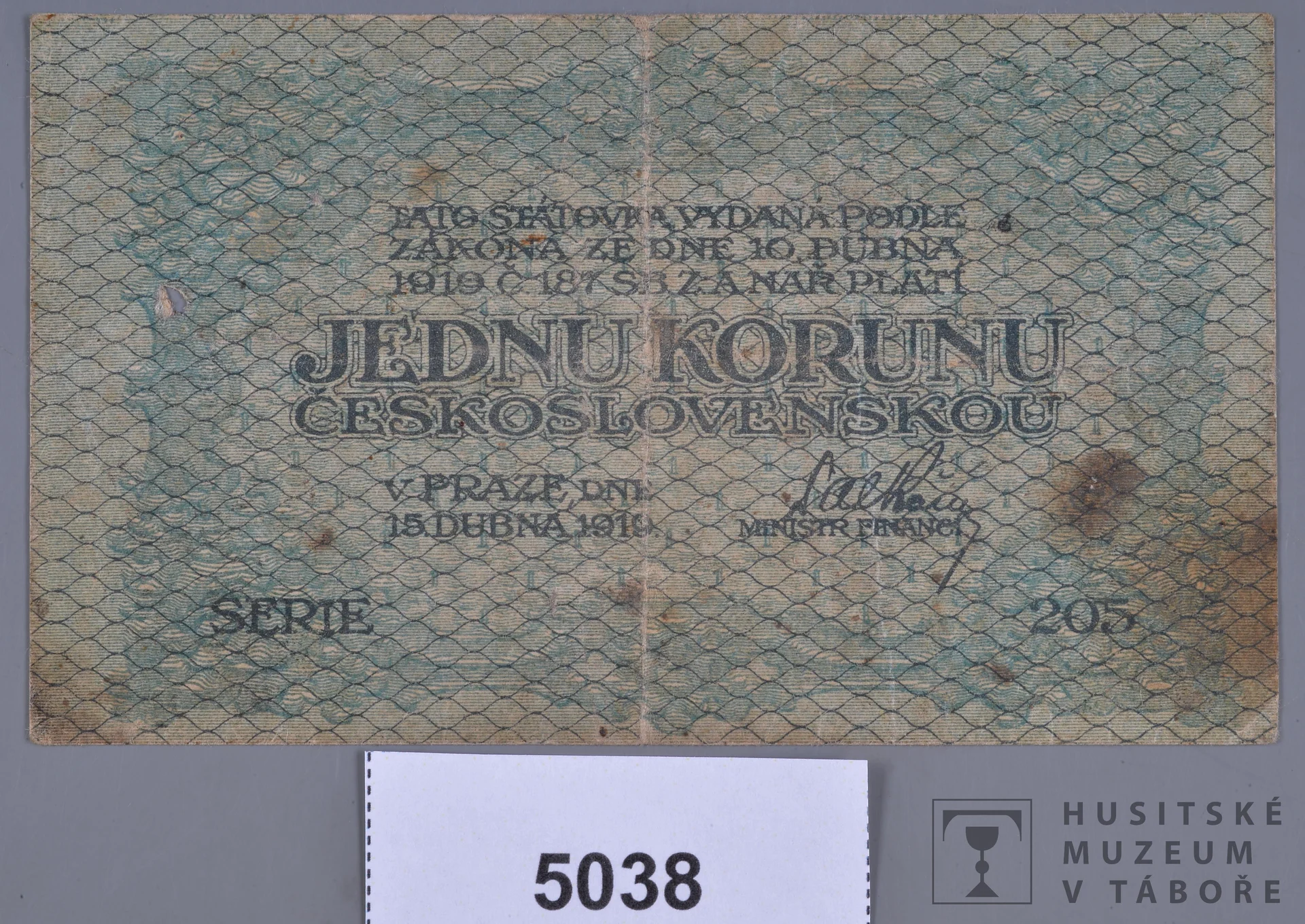 Náhledový obrázek předmětu Bankovka