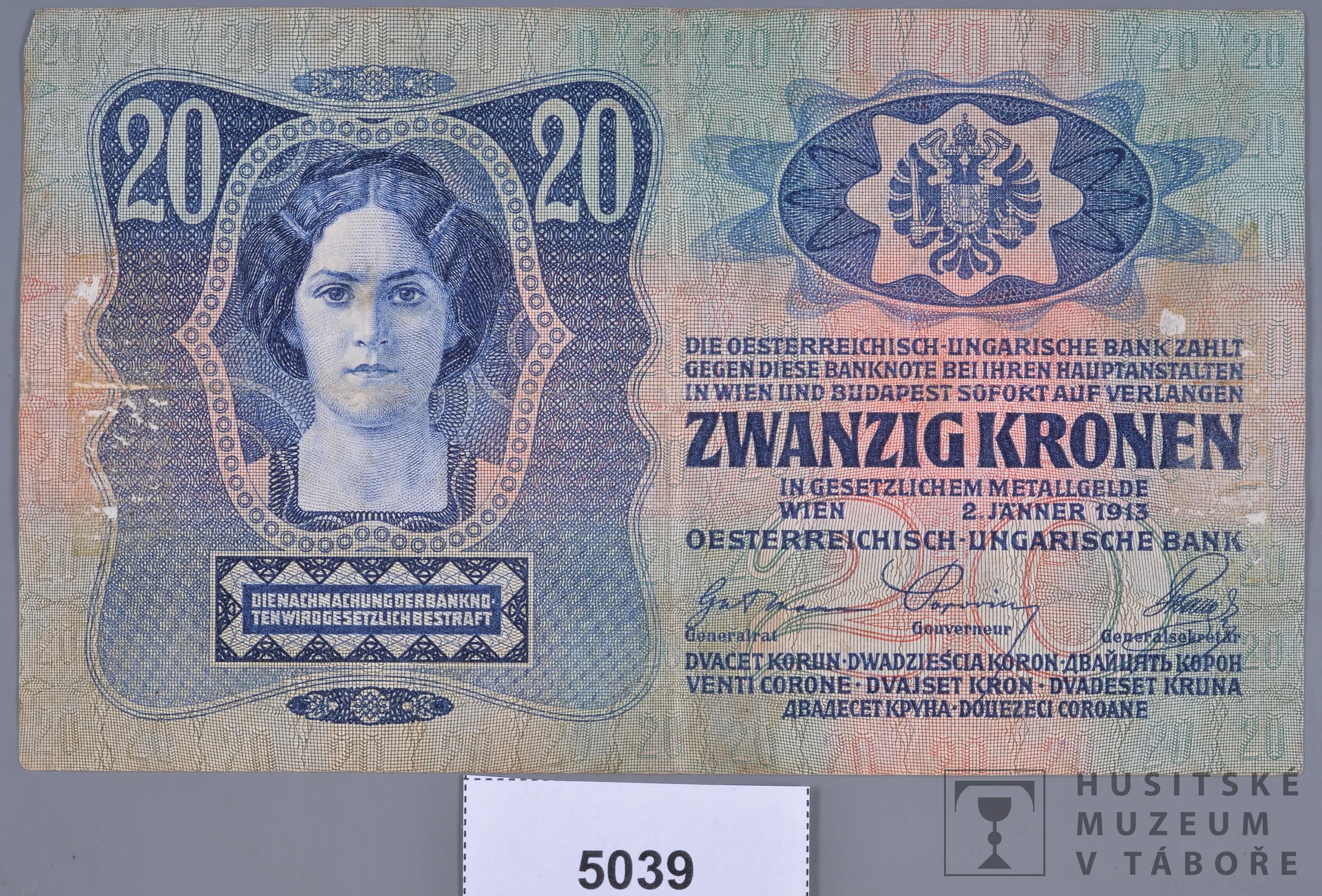 Náhledový obrázek předmětu Bankovka