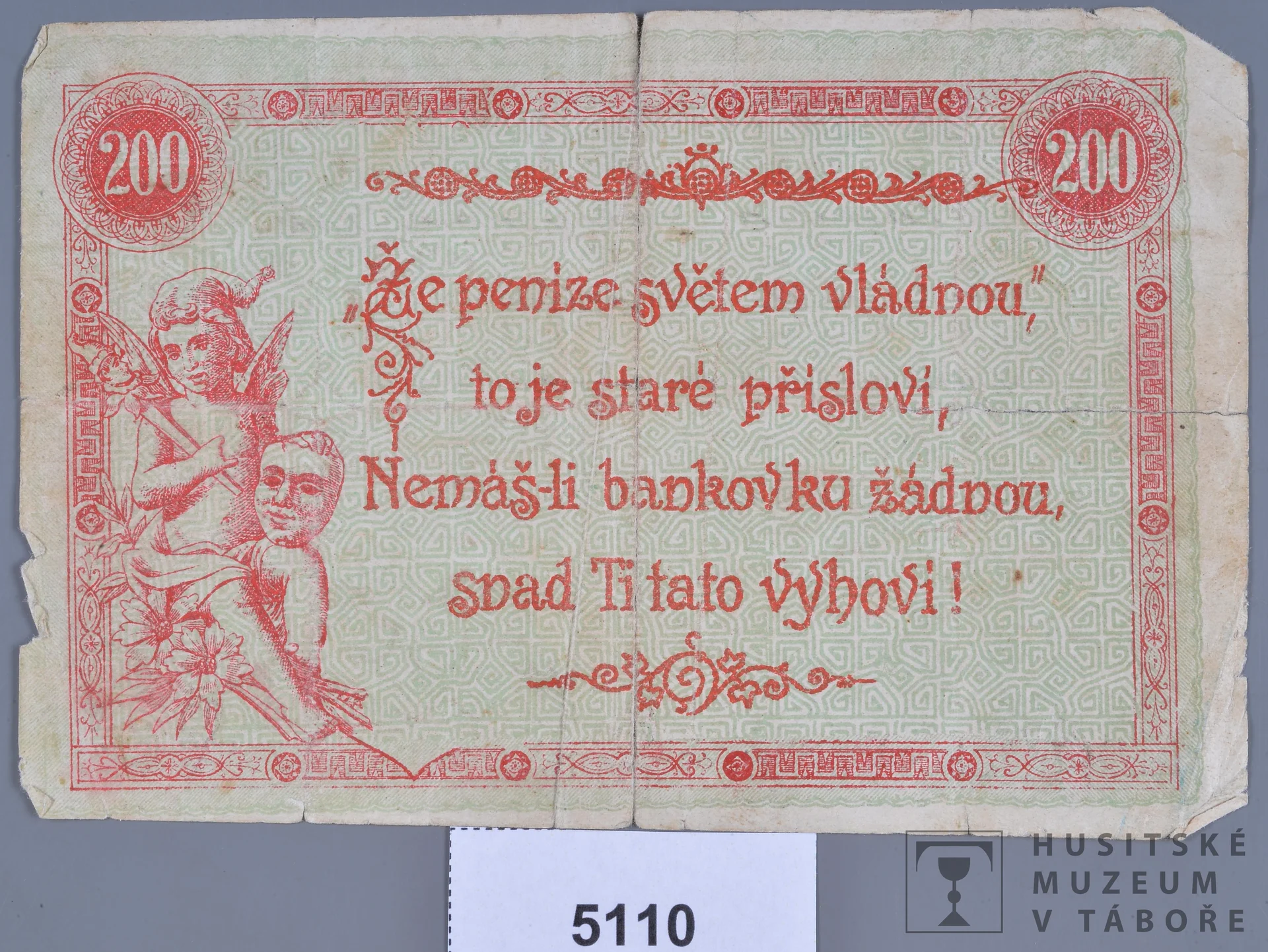 Náhledový obrázek předmětu Bankovka - přání