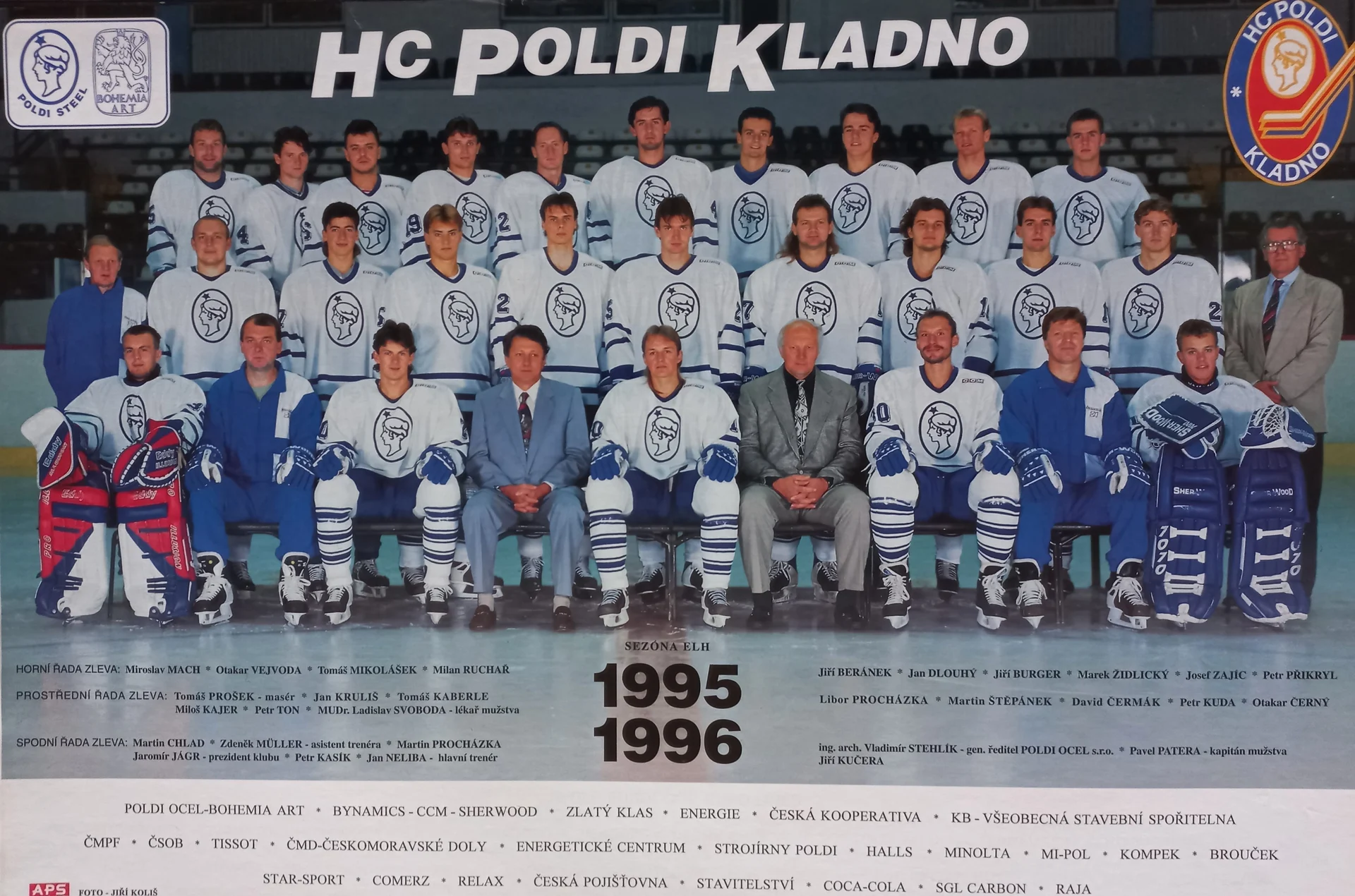 Náhledový obrázek předmětu HC Poldi Kladno 1995-1996