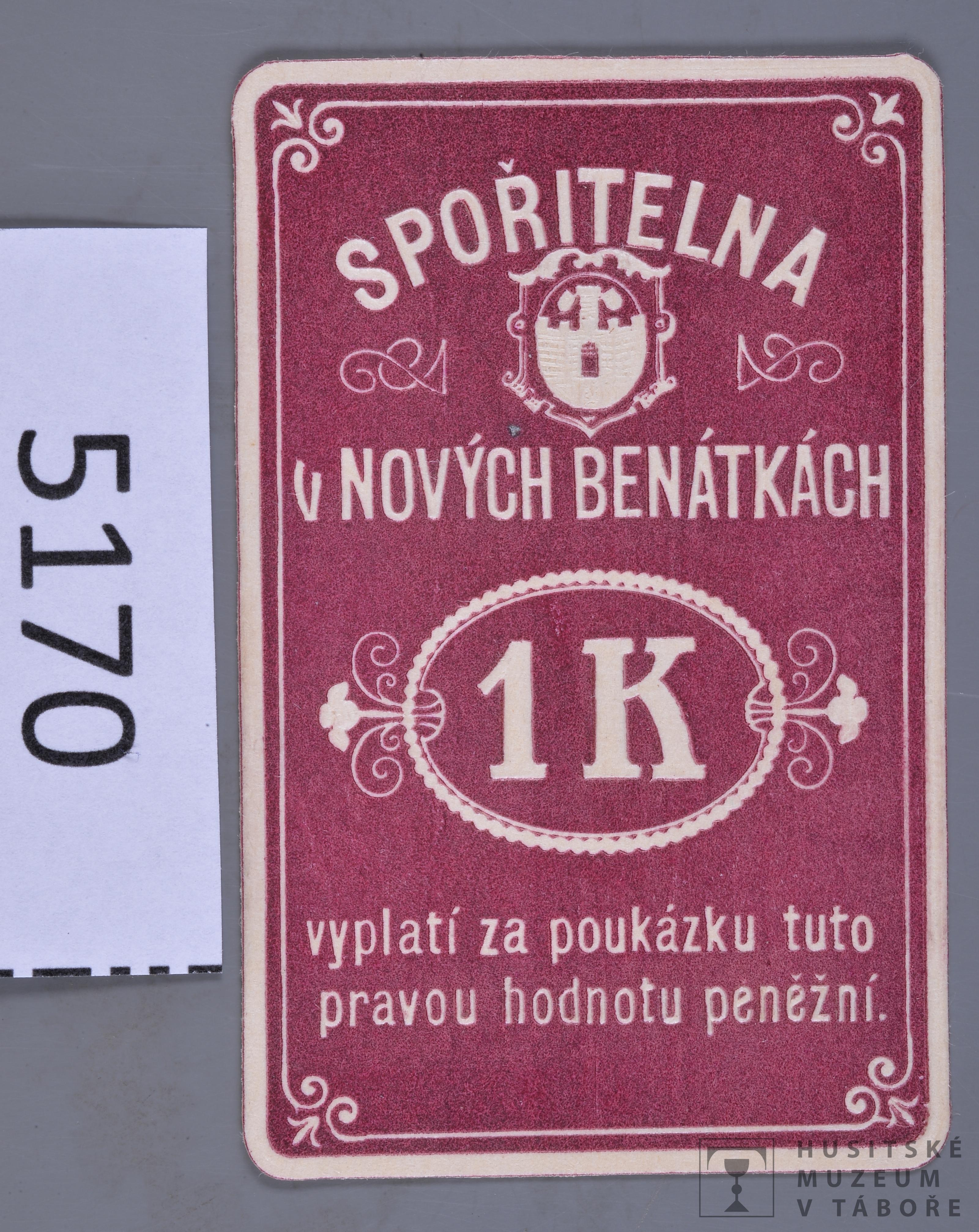 Náhledový obrázek Peněžní poukázka - 1
