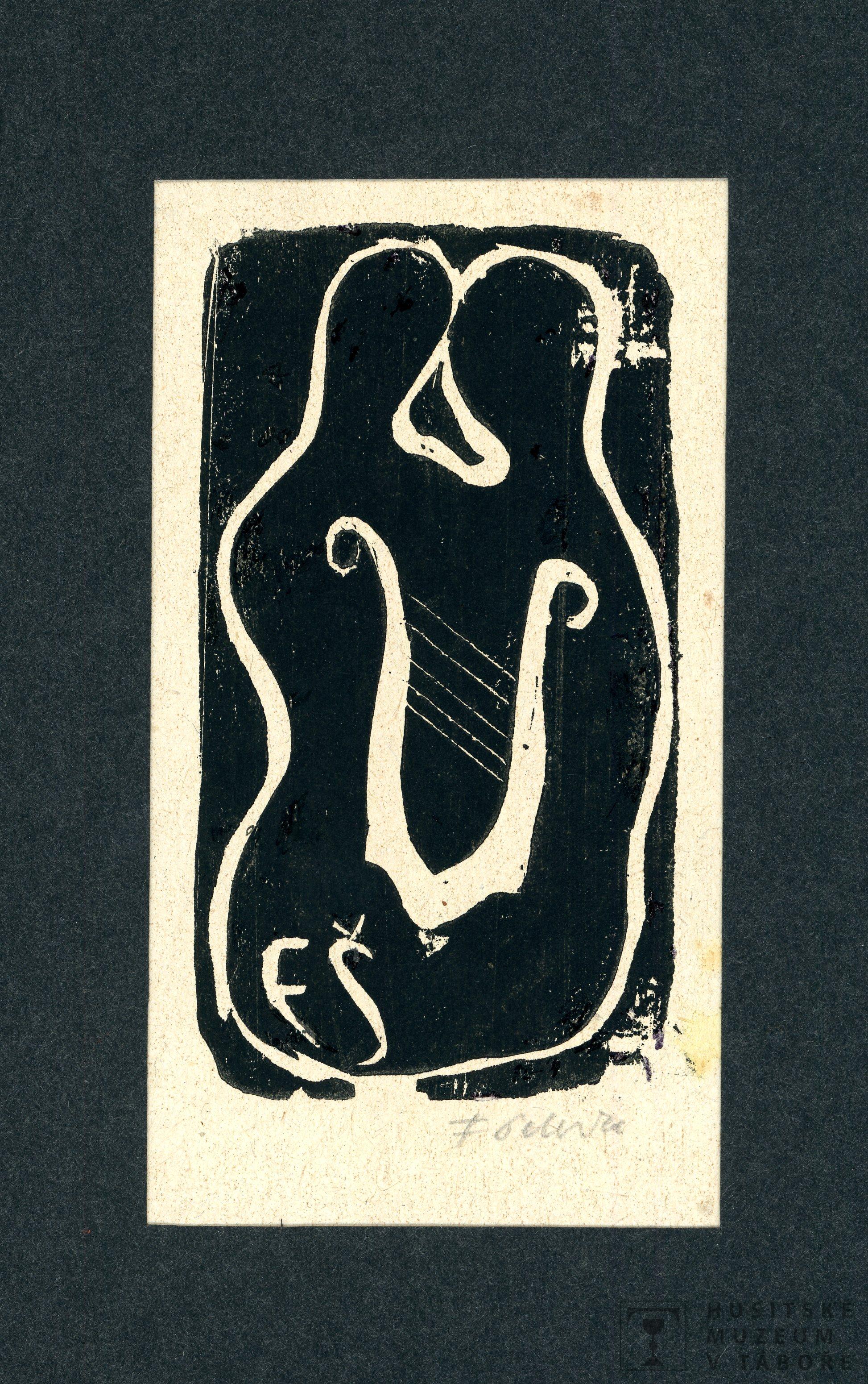 Náhledový obrázek ex libris "Ex libris 2-4/1951" - 3