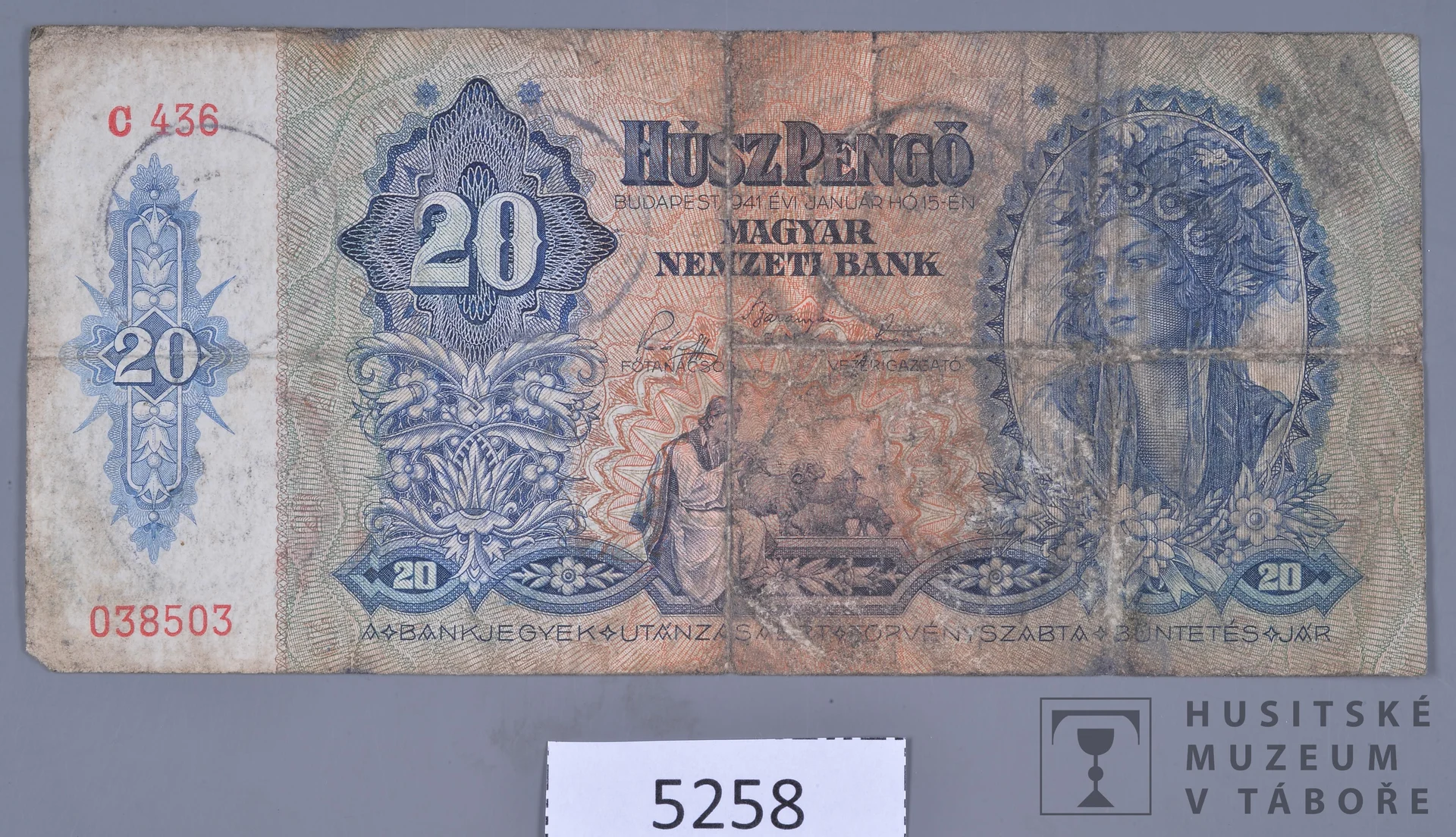 Náhledový obrázek předmětu Bankovka