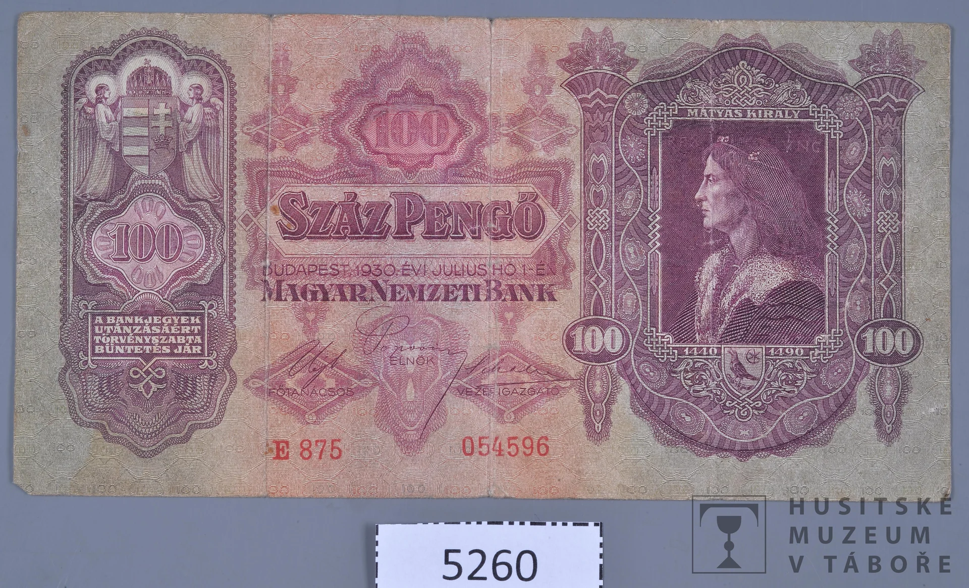 Náhledový obrázek předmětu Bankovka