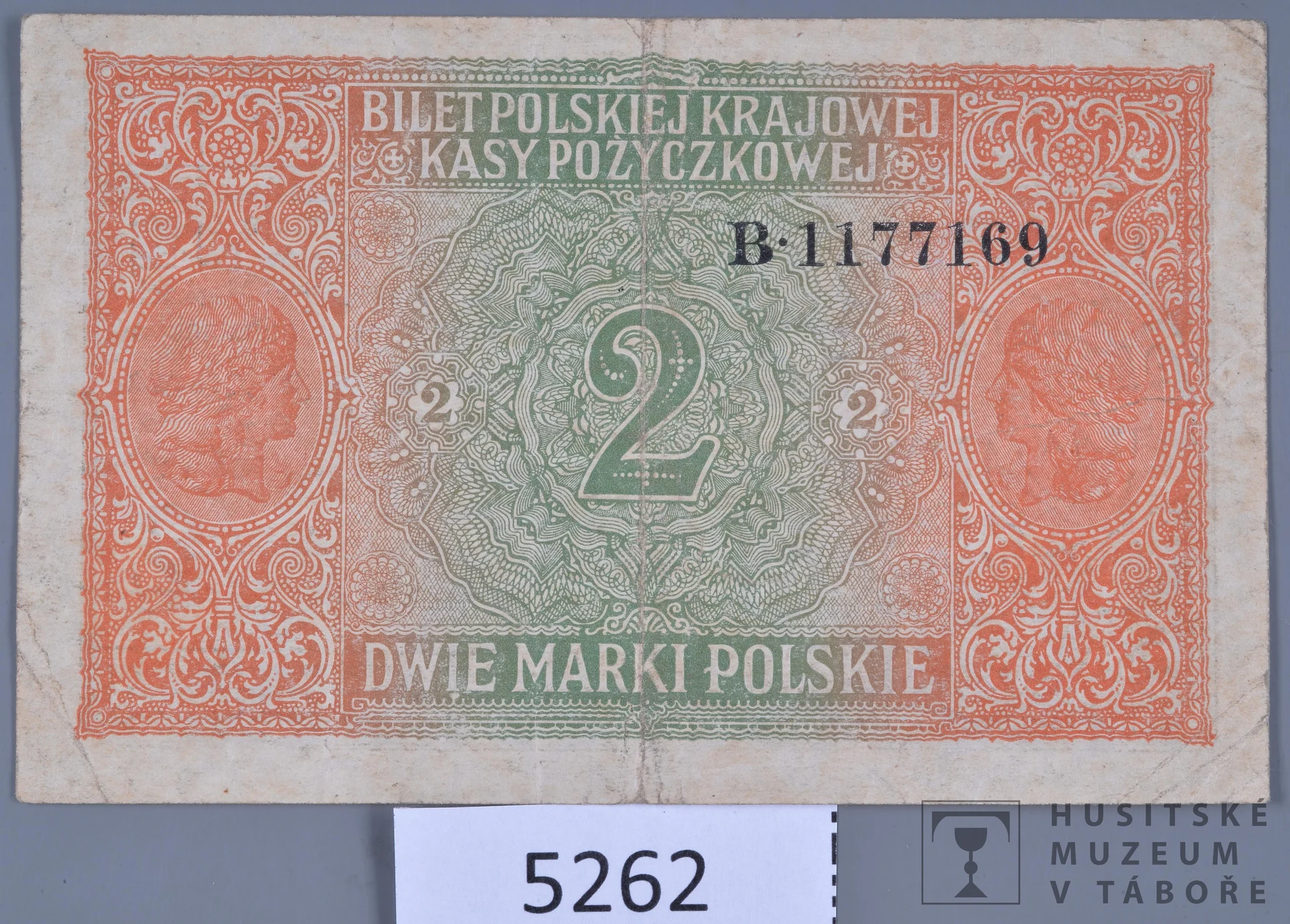 Náhledový obrázek předmětu Bankovka