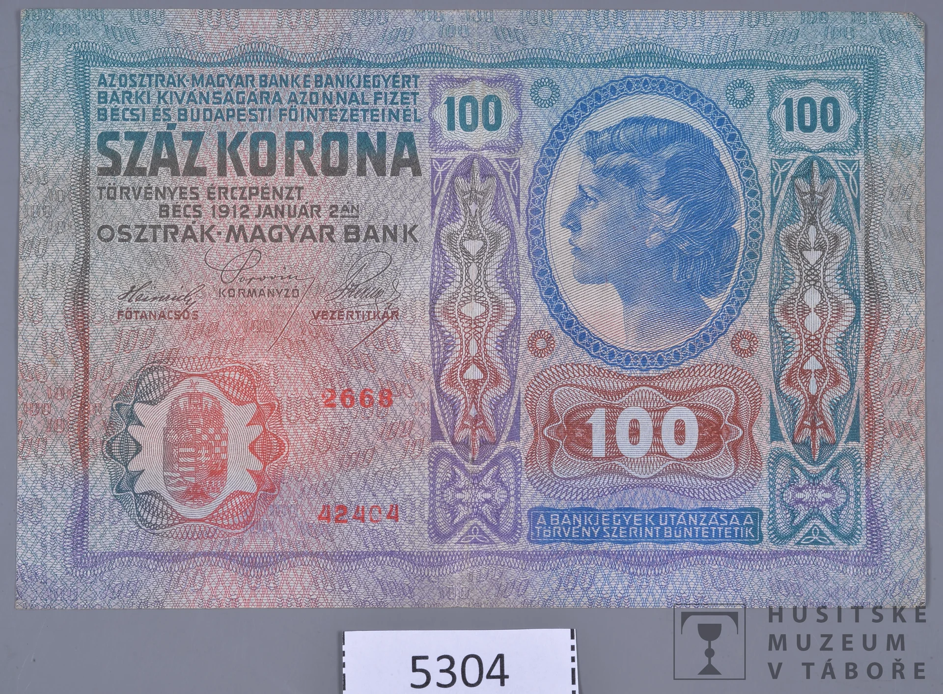 Náhledový obrázek předmětu Bankovka