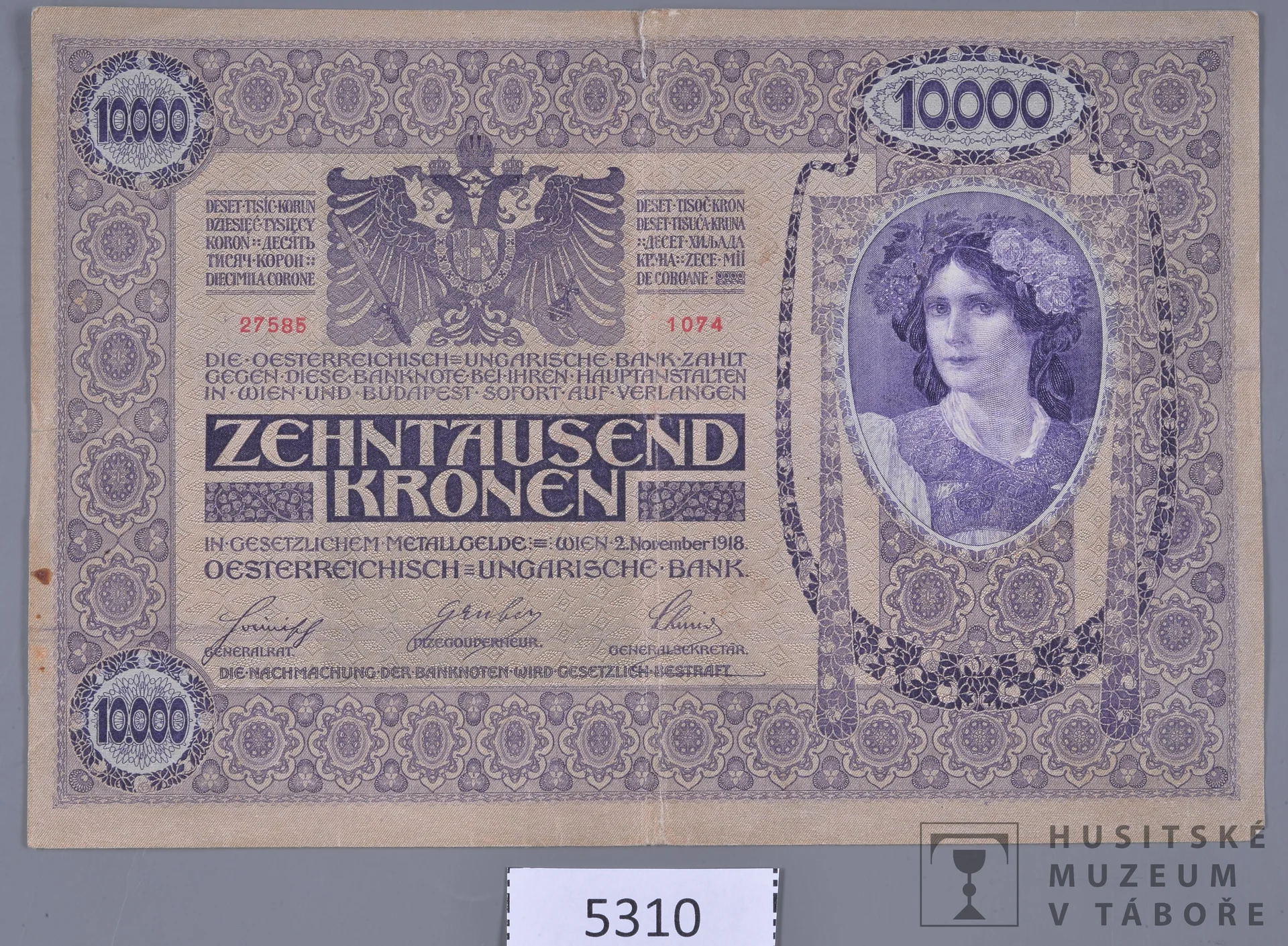 Náhledový obrázek předmětu Bankovka