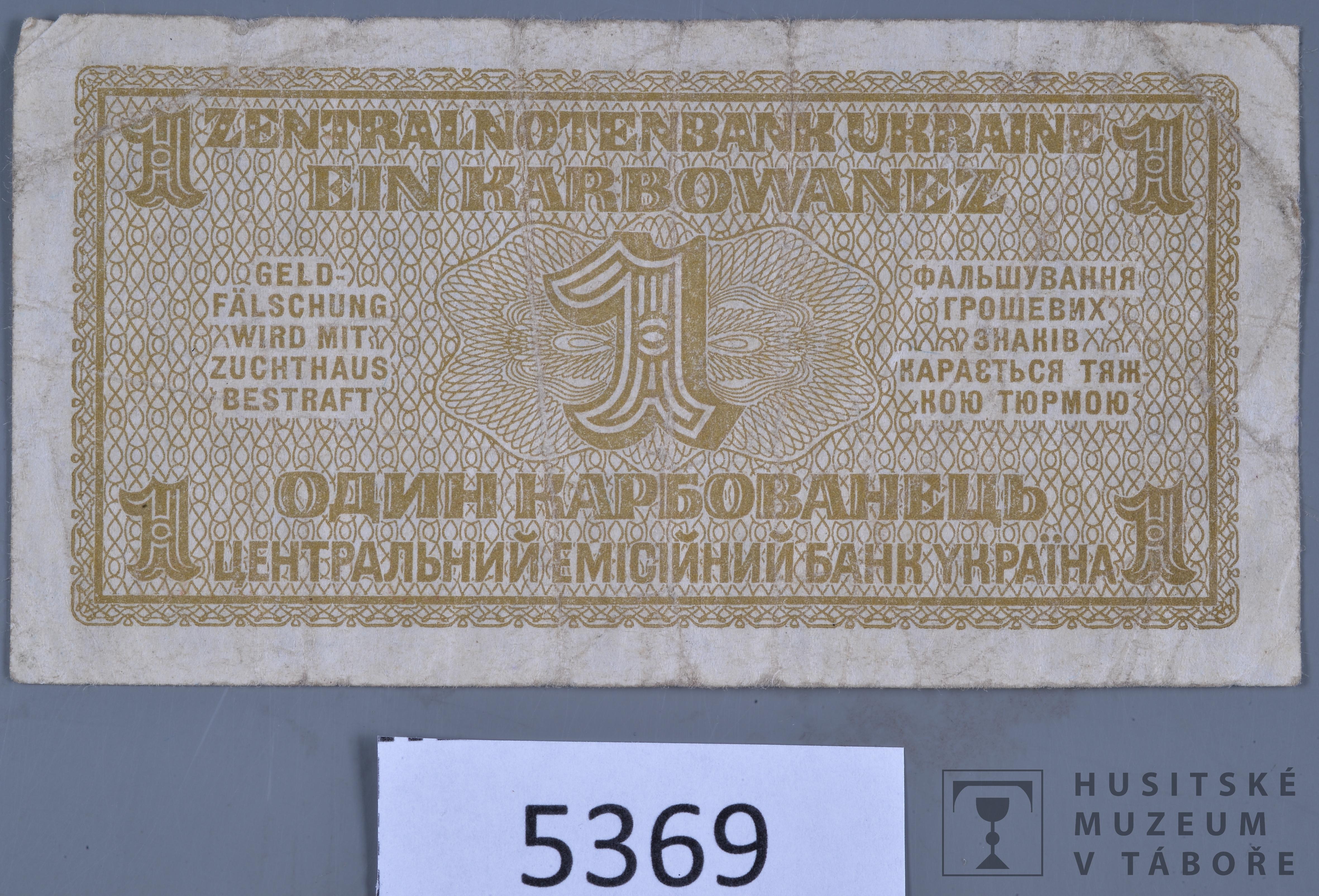 Náhledový obrázek Bankovka - 2