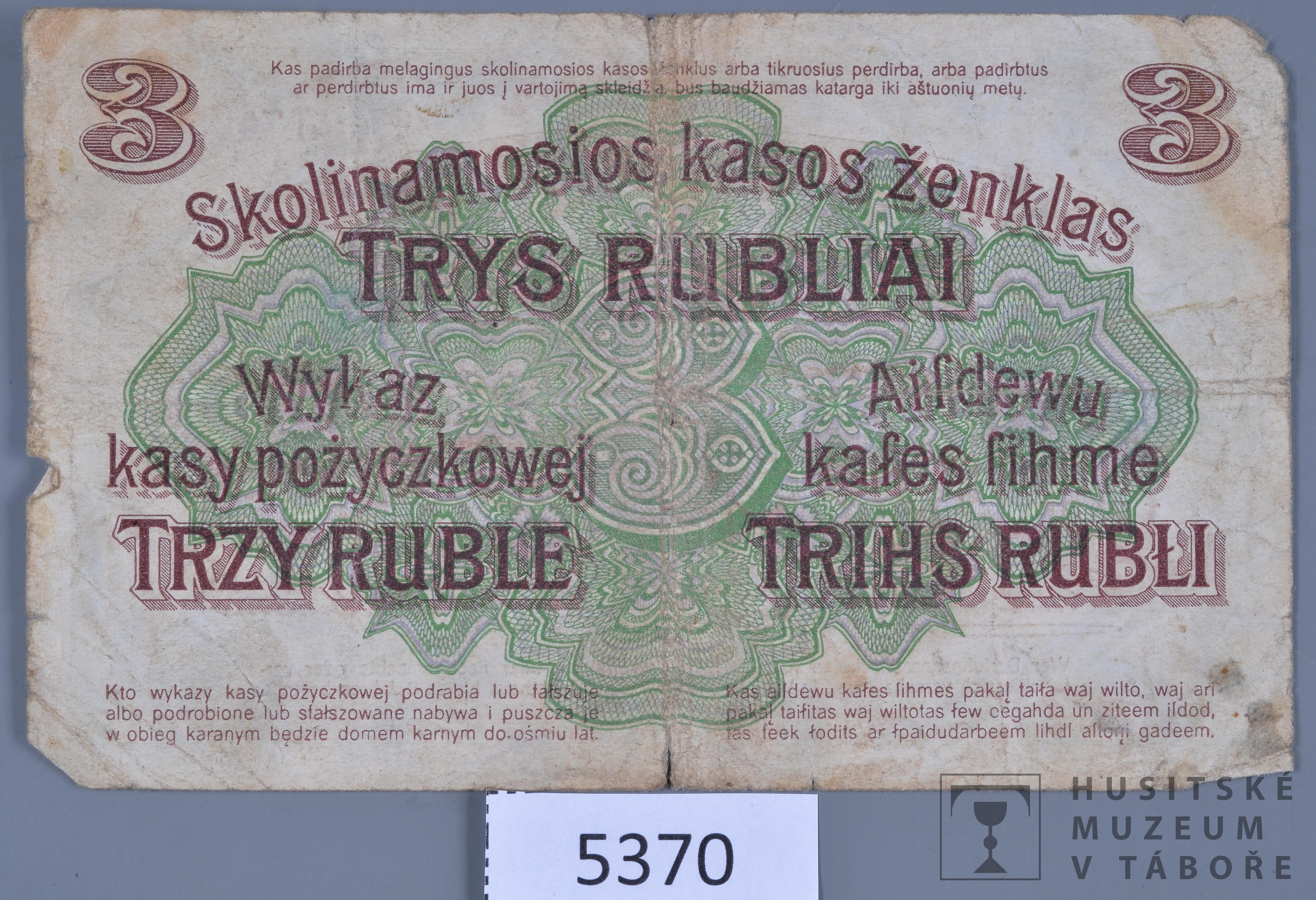 Náhledový obrázek Bankovka - 1