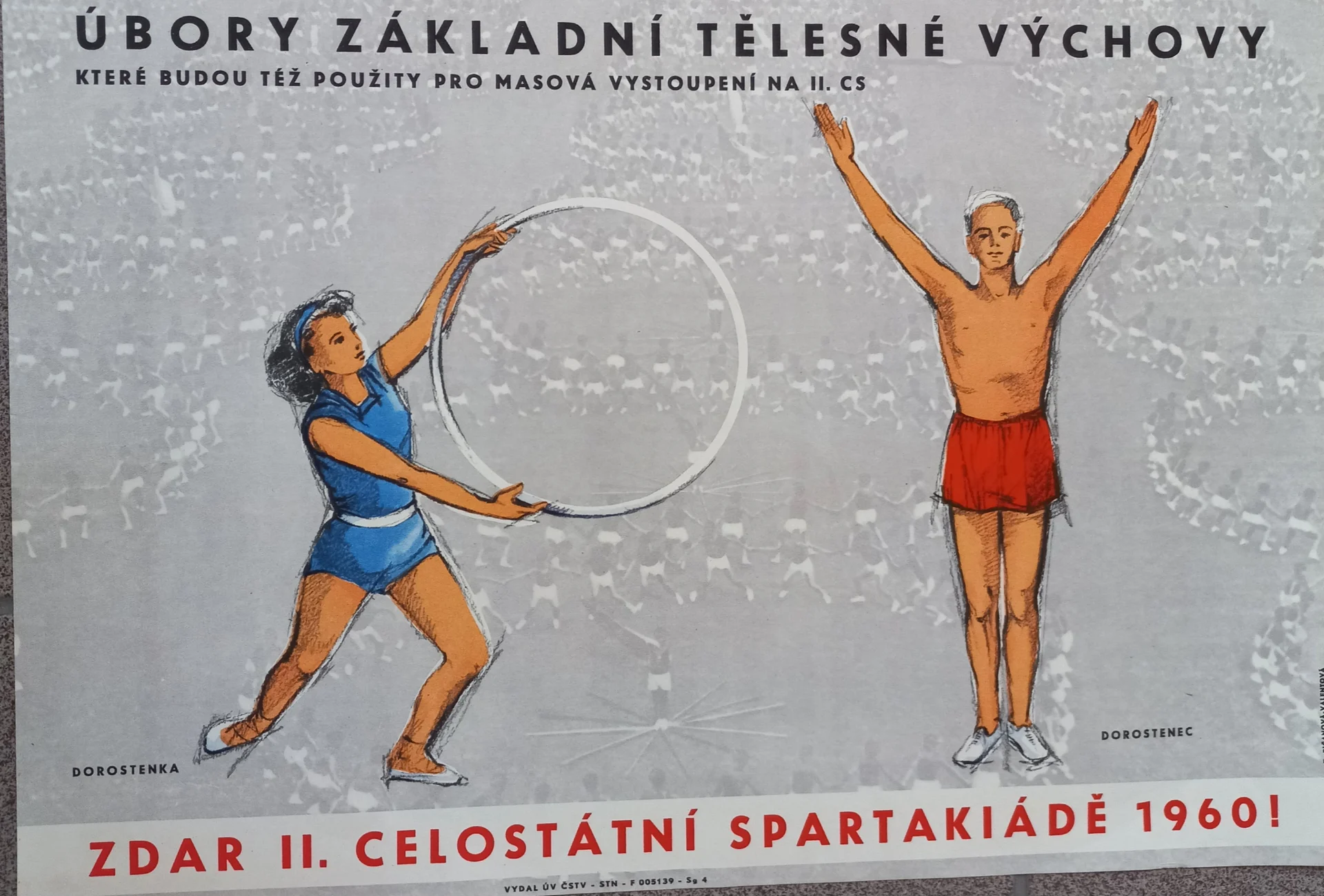 Náhledový obrázek předmětu Československá spartakiáda 1960