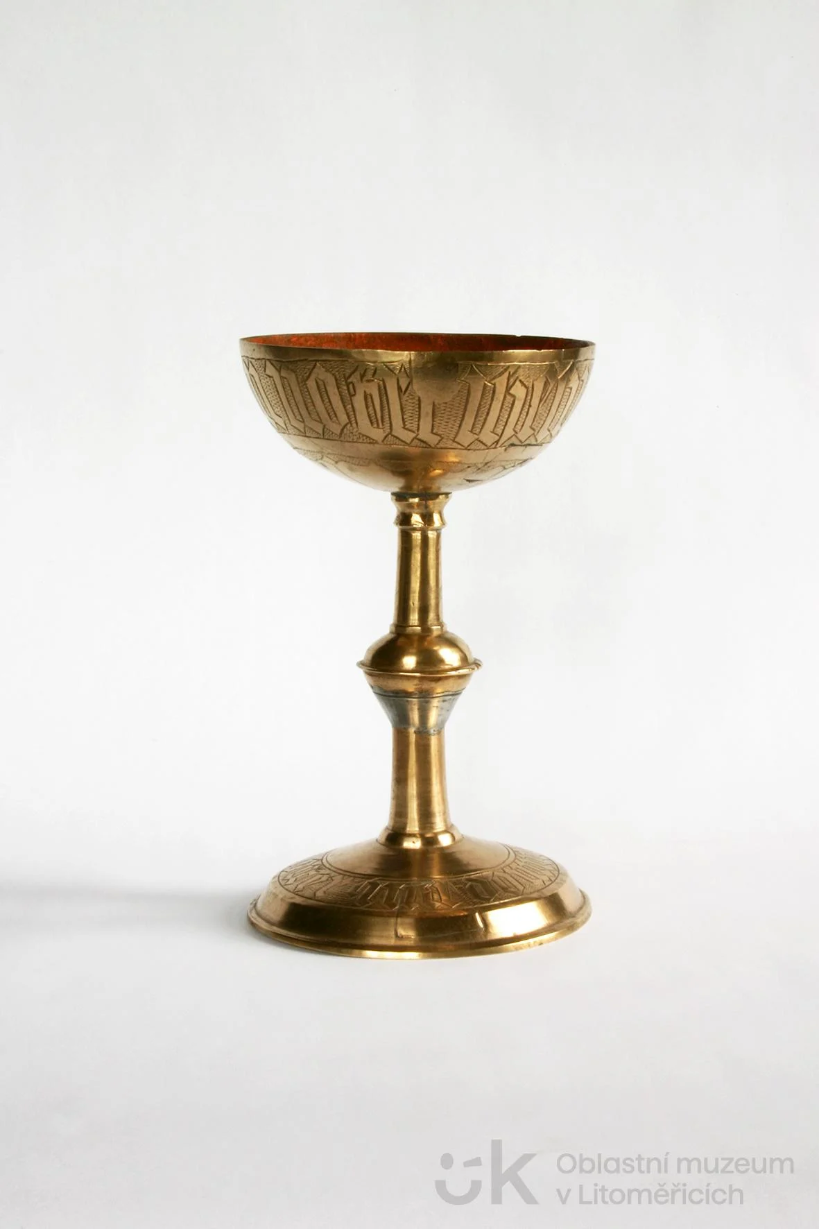 Náhledový obrázek předmětu Ciborium
