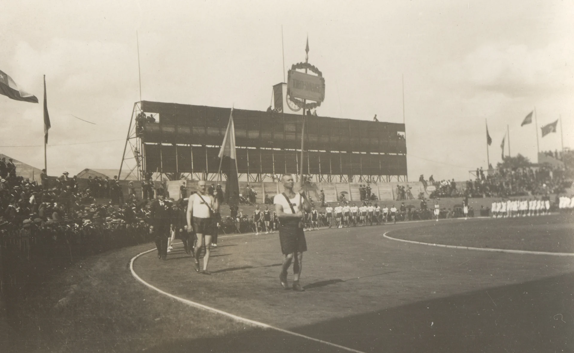 Náhledový obrázek předmětu Zahájení olympijských her