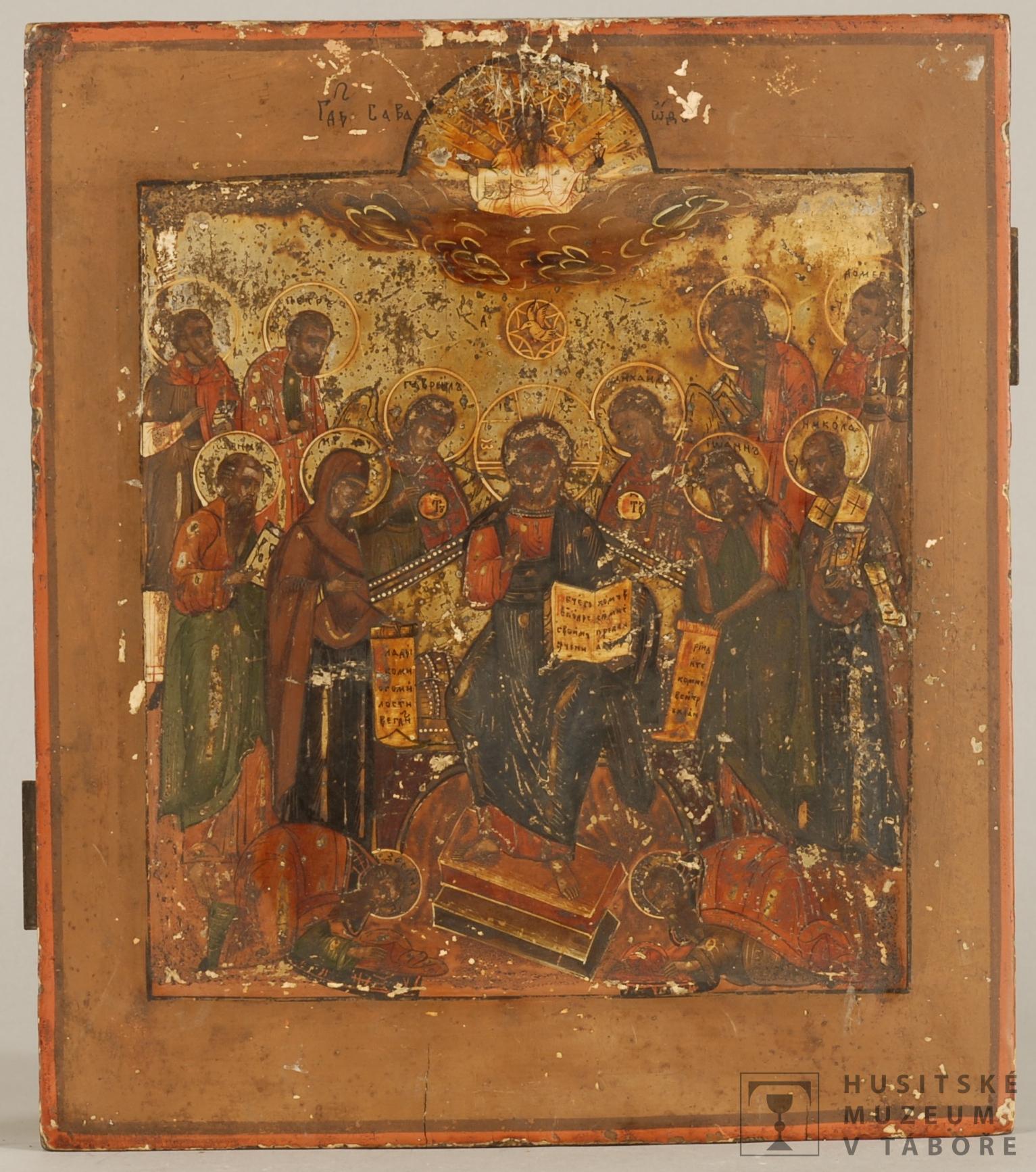 Náhledový obrázek Ikona - Kristus Pantokrator a vybraní světci - 1