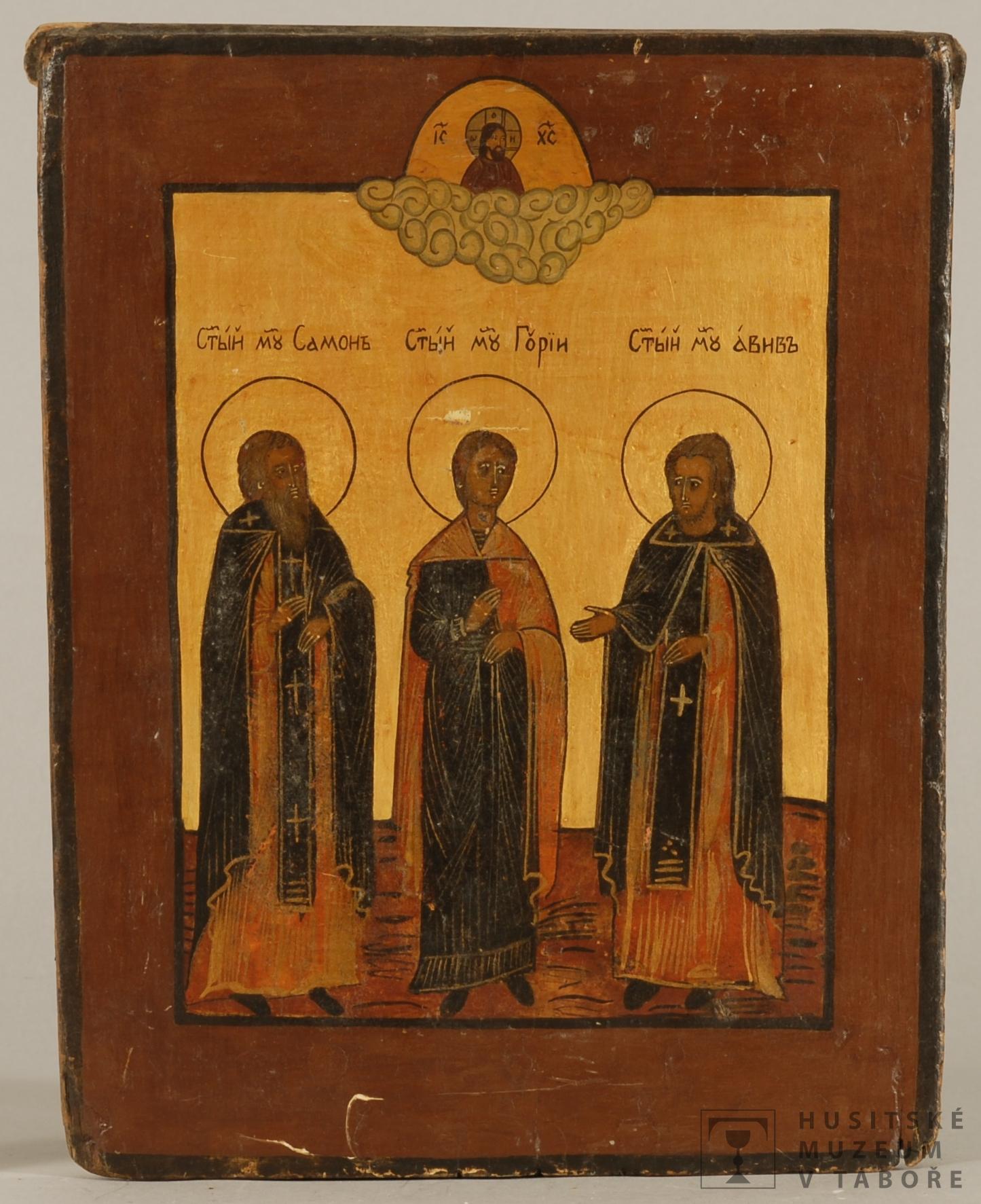 Náhledový obrázek Ikona - Vybraní světci - sv. mučenik Samon, Gurij, Aviv - 1
