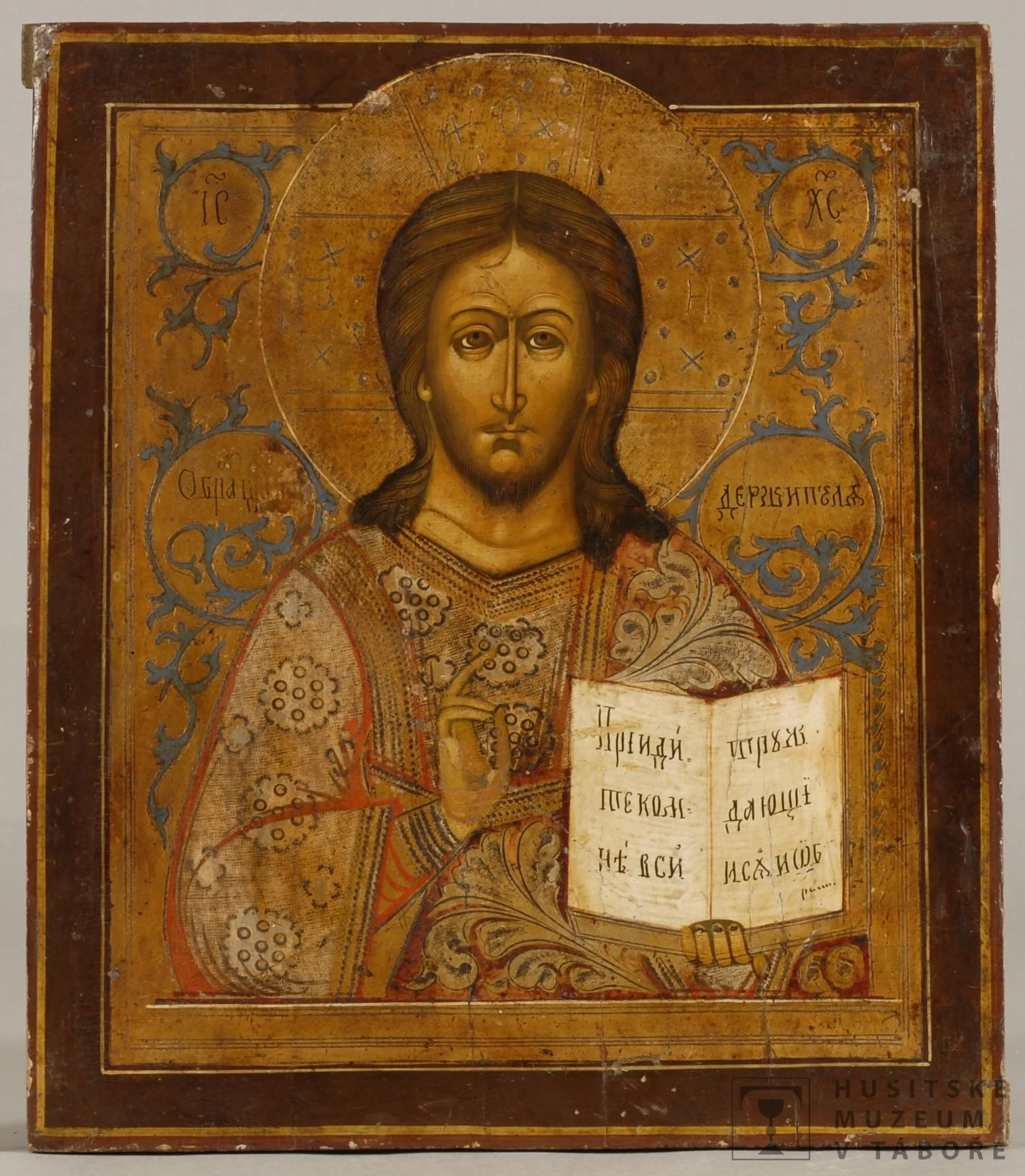 Náhledový obrázek předmětu Ikona - Kristus Pantokrator
