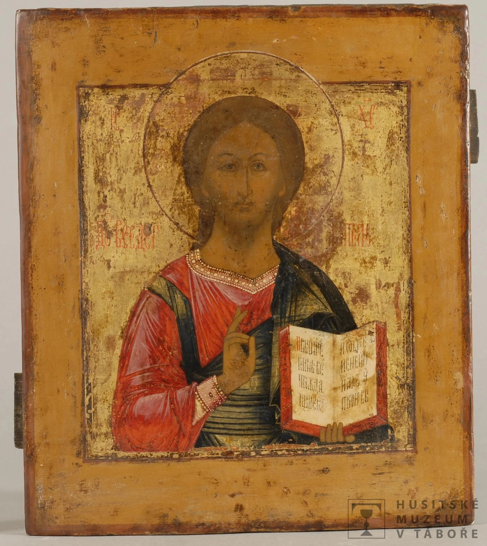 Náhledový obrázek předmětu Ikona - Kristus Pantokrator