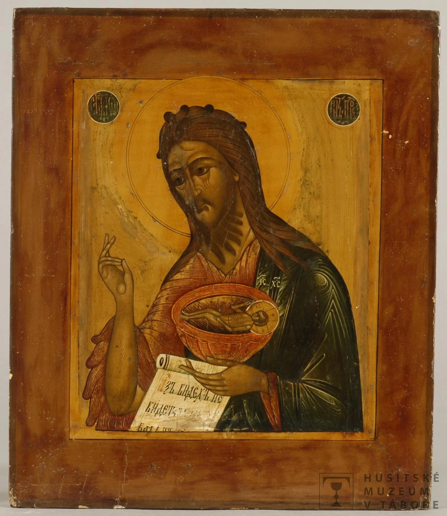Náhledový obrázek předmětu Ikona - Sv. Jan Předchůdce
