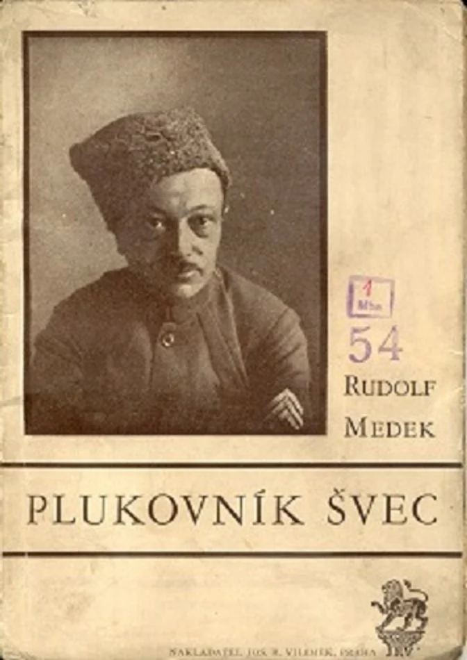Náhledový obrázek předmětu Divadelní text