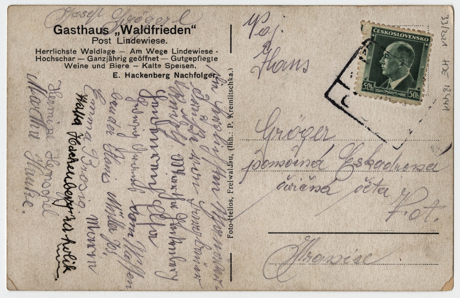 Náhledový obrázek Restaurace Waldfrieden u zaniklé osady Miroslav (čb. pohlednice) - 2