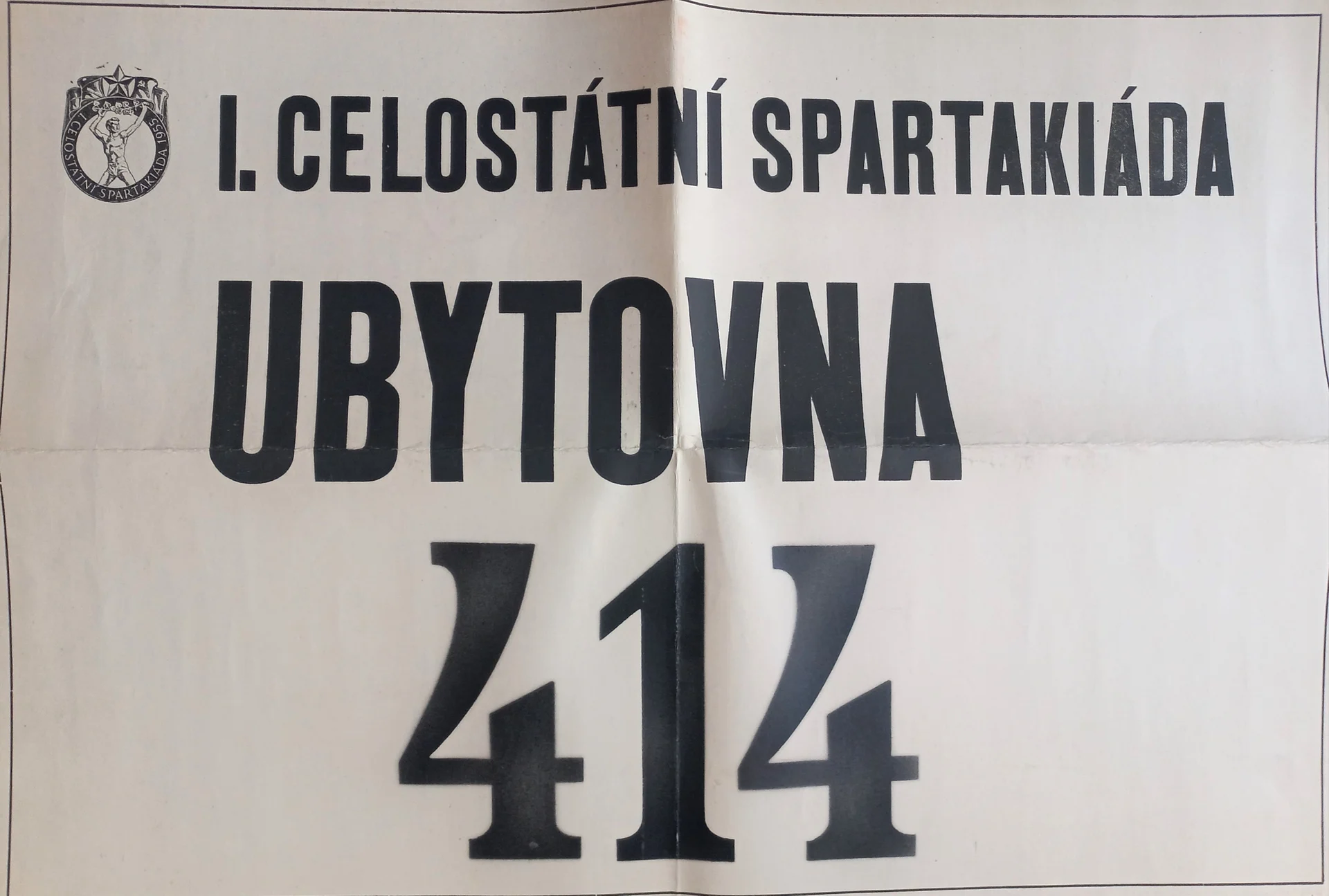 Náhledový obrázek předmětu Cedule s označením ubytovny pro spartakiádní cvičence