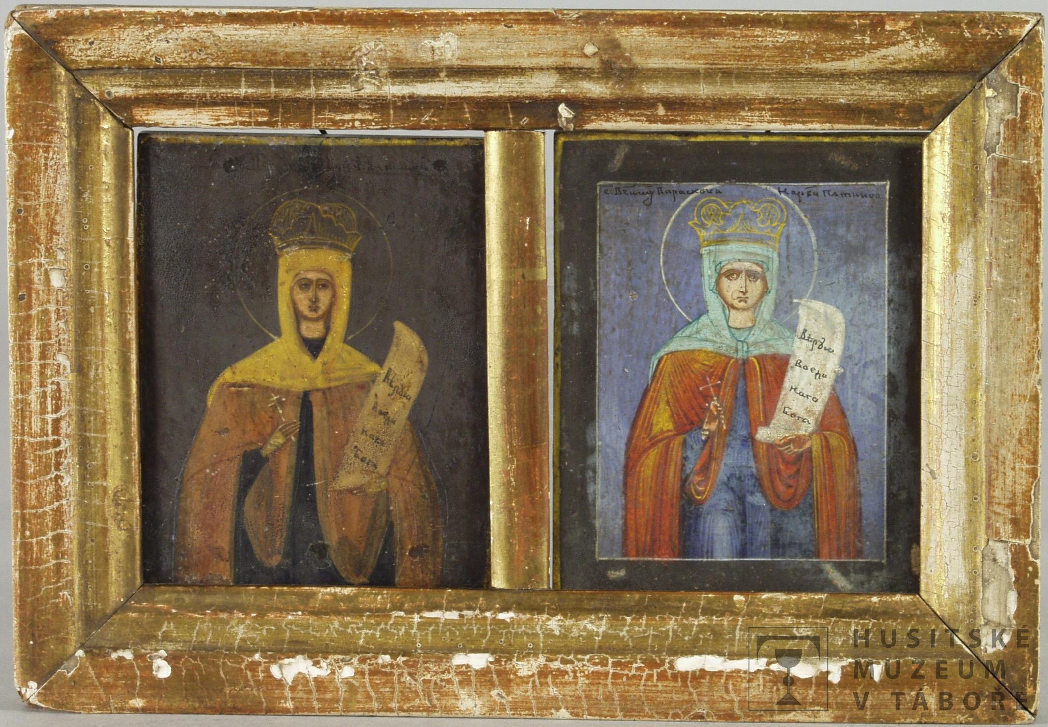 Náhledový obrázek Ikona - Diptych sv. Mučednic (Varvara?, Paraskeva) - 1