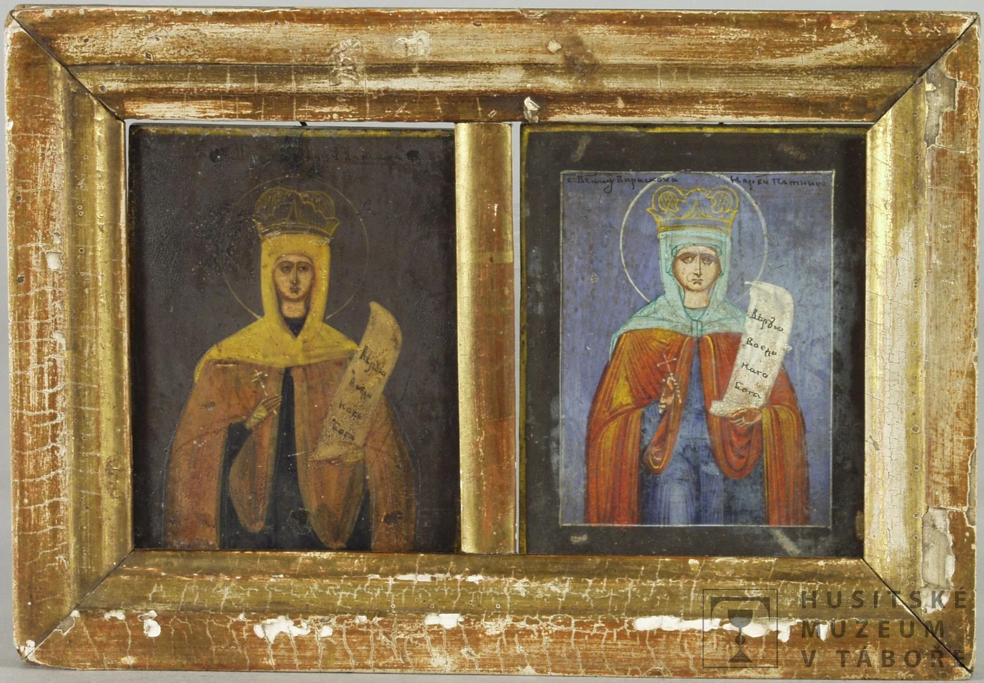 Náhledový obrázek předmětu Ikona - Diptych sv. Mučednic (Varvara?, Paraskeva)