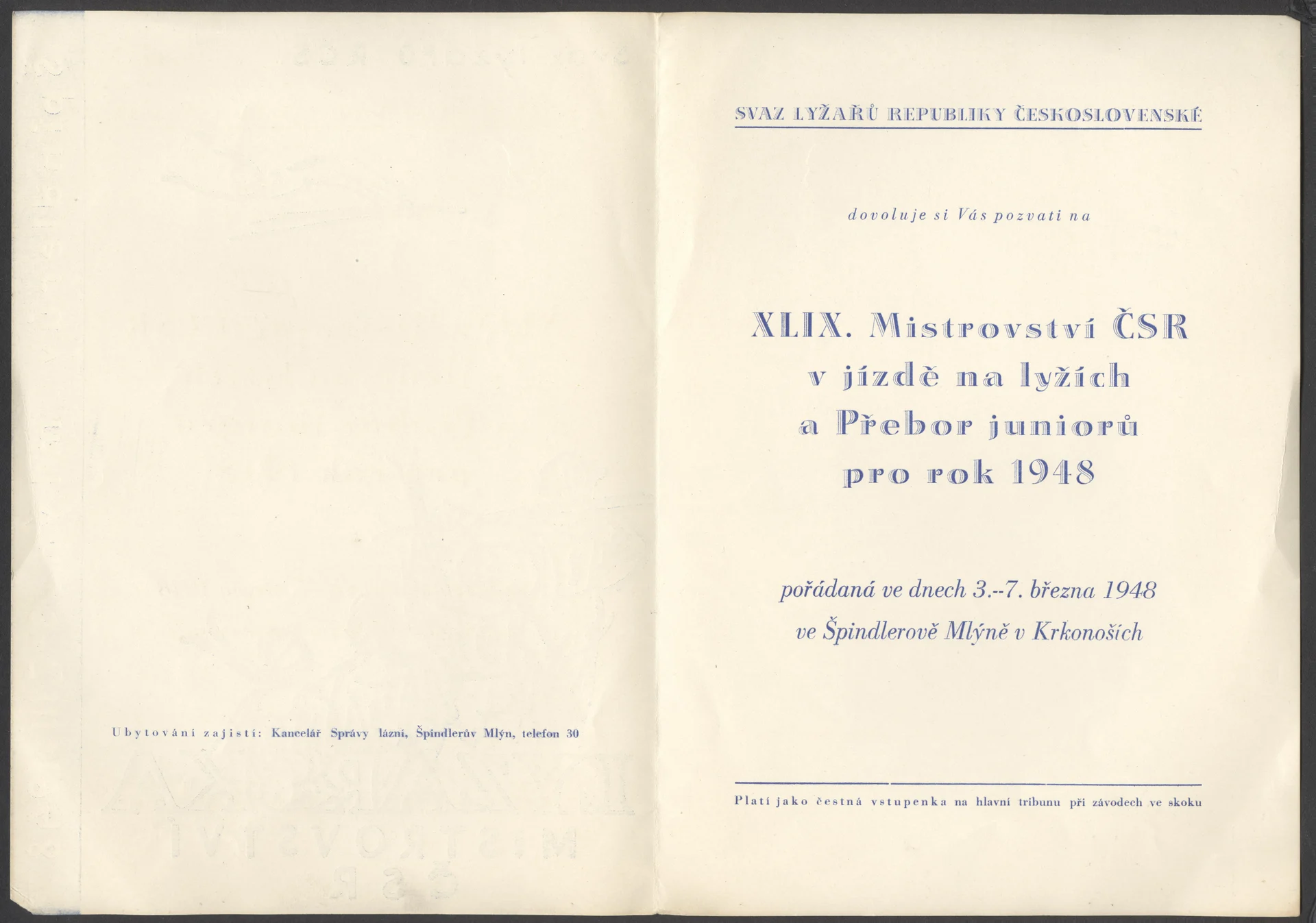 Náhledový obrázek předmětu Lyžařská mistrovství ČSR. Špindlerův Mlýn 1948