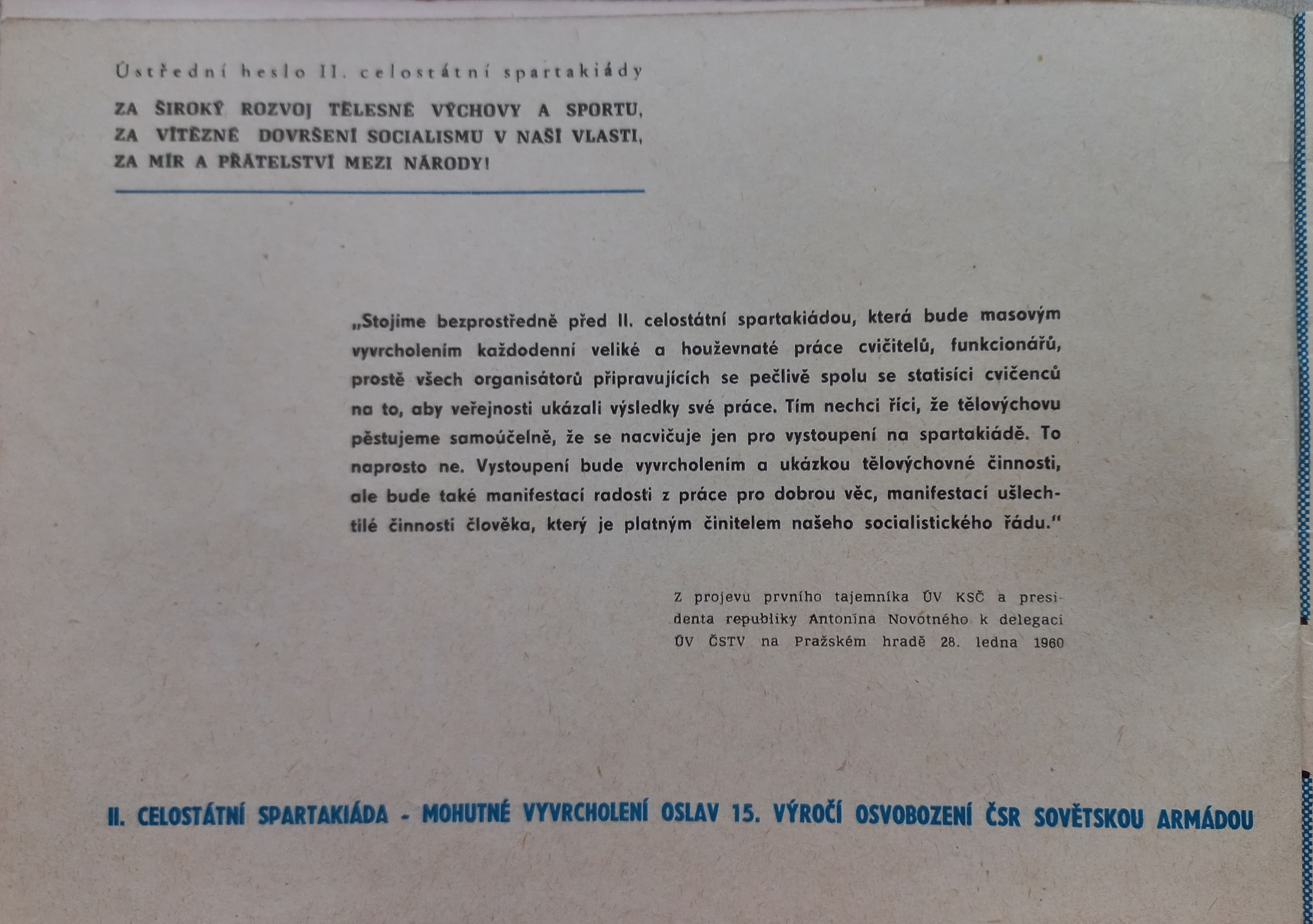 Náhledový obrázek Druhá celostátní spartakiáda - 2