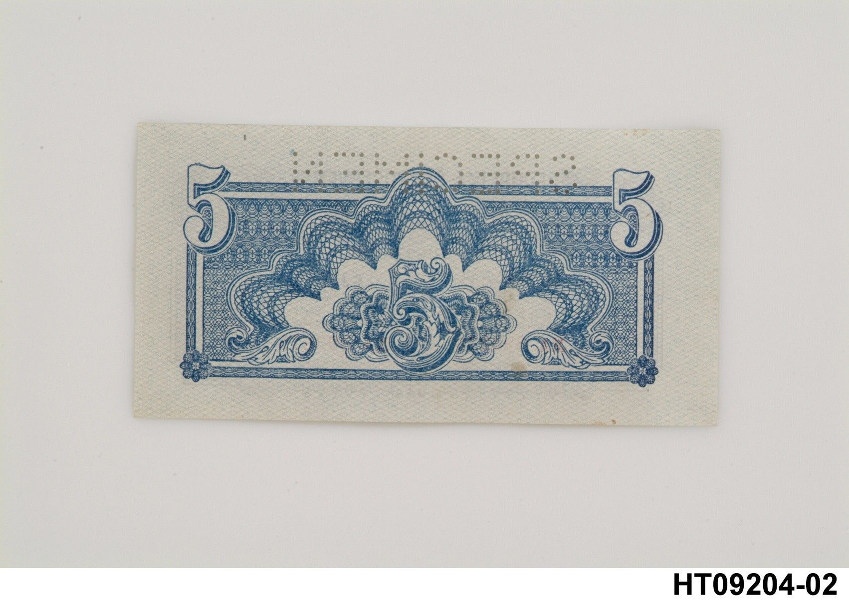 Náhledový obrázek Poukázka korunová, 5 koruna 1944 - 2
