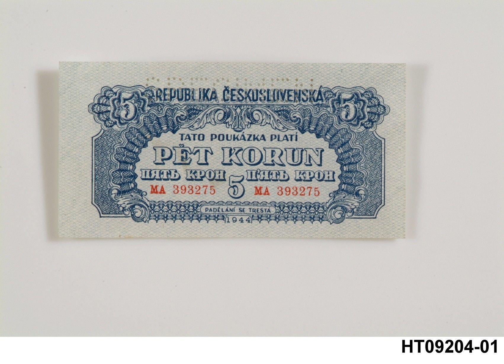 Náhledový obrázek Poukázka korunová, 5 koruna 1944 - 1