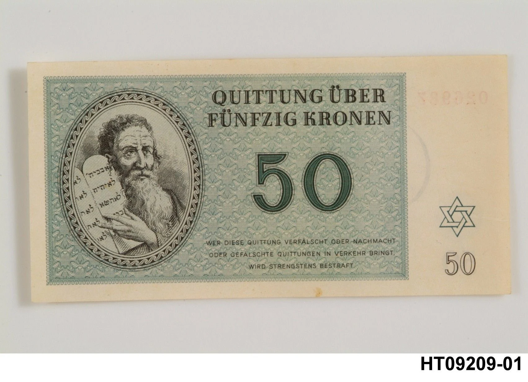 Náhledový obrázek předmětu Poukázka korunová, 50 koruna 1943