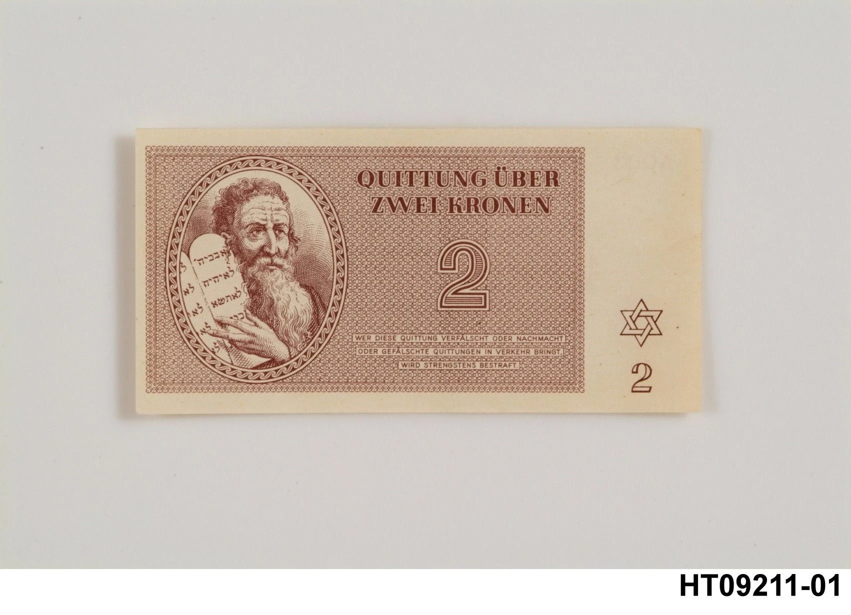 Náhledový obrázek předmětu Poukázka korunová, 2 koruna 1943