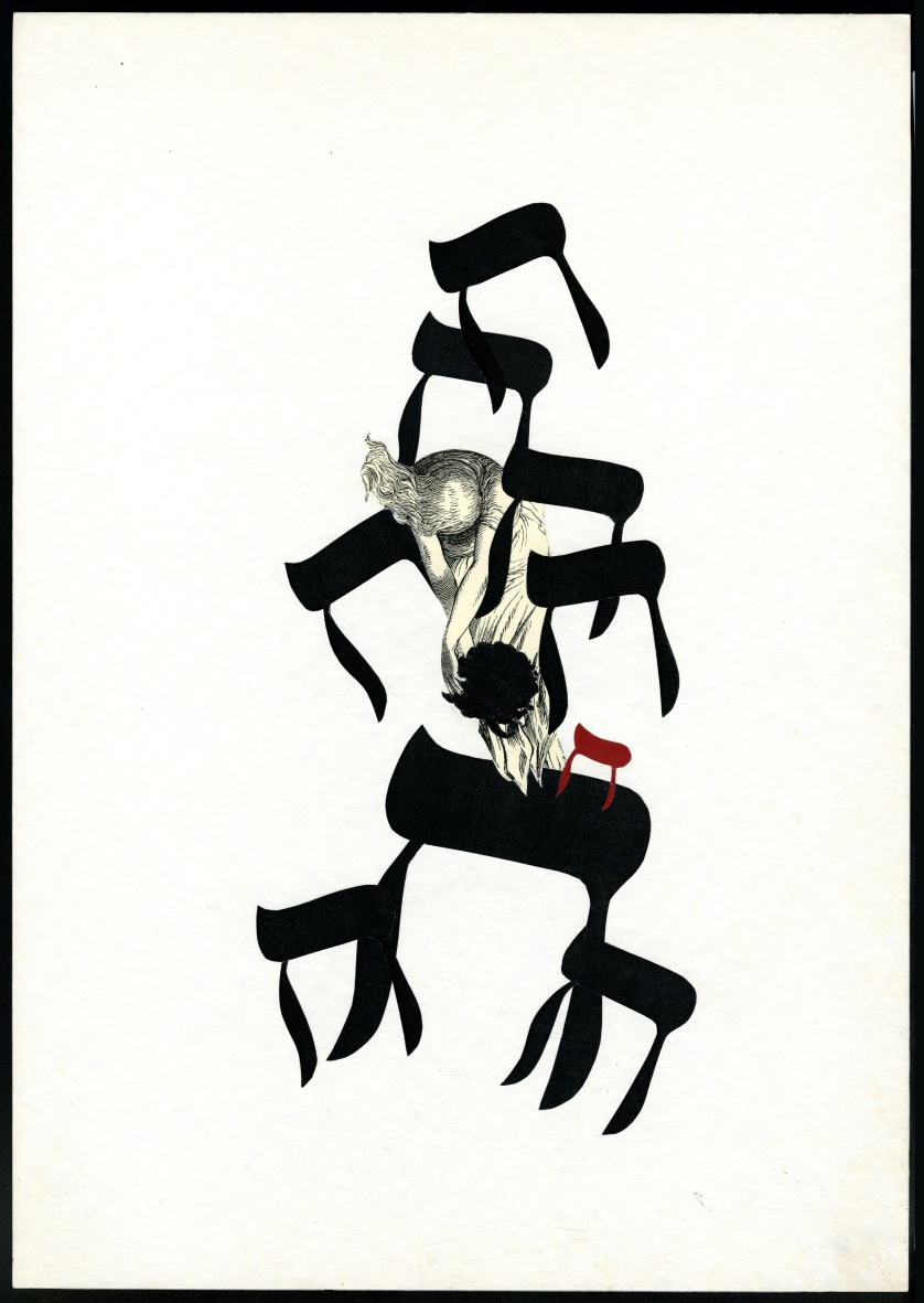 Náhledový obrázek Chet / Zavržená - 1