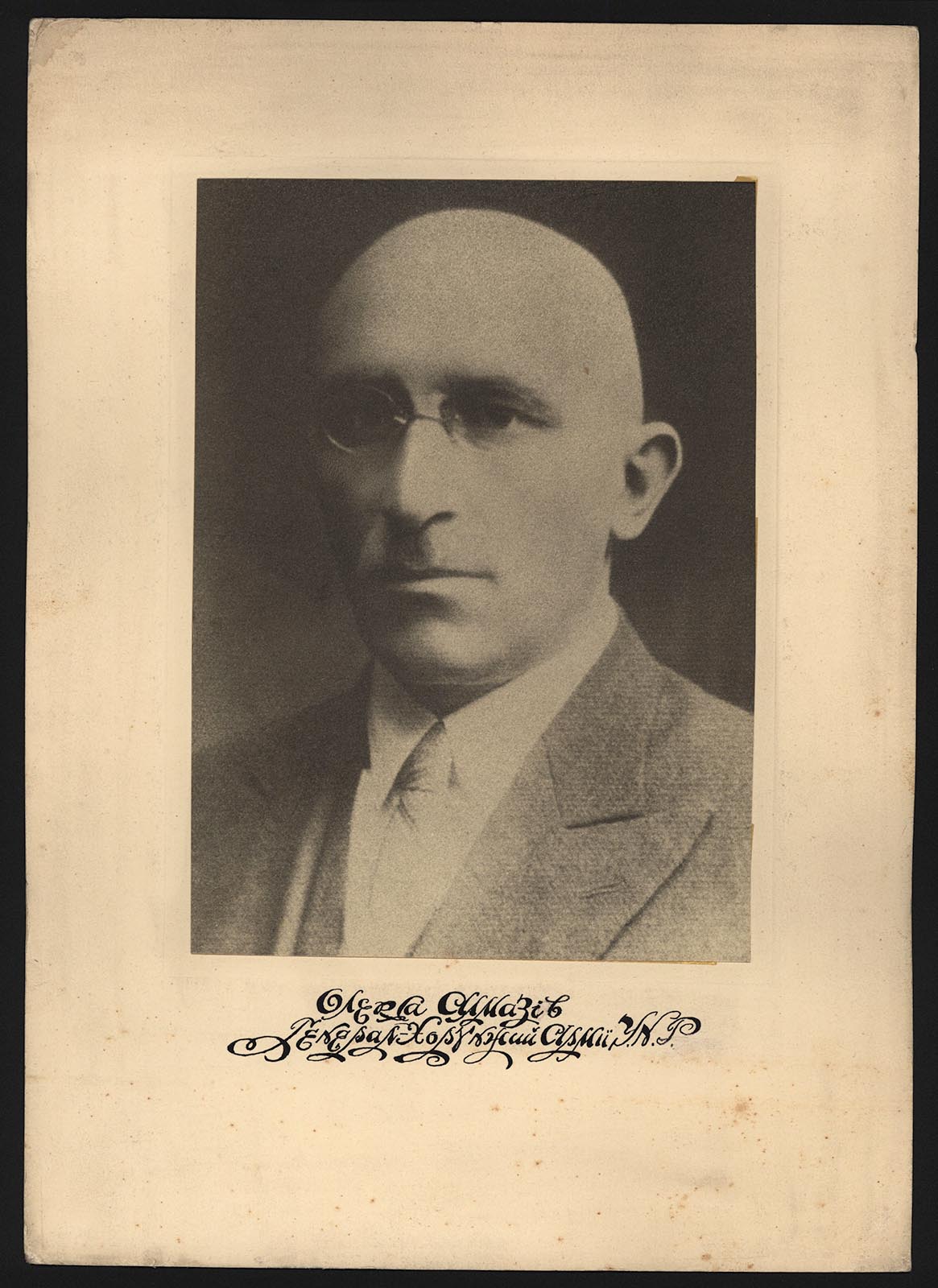 Náhledový obrázek Oleksa Almaziv, generálmajor armády ULR - 1