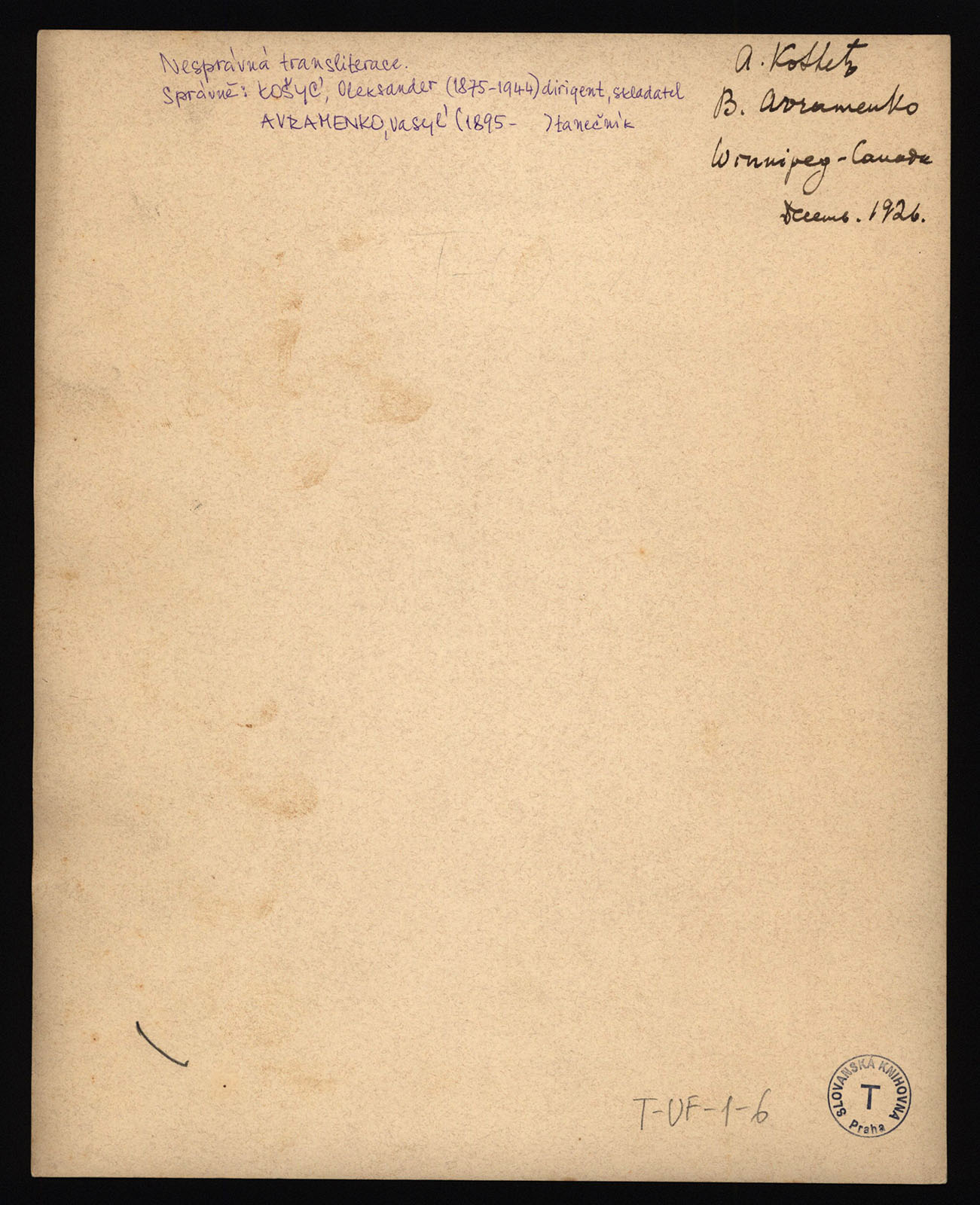 Náhledový obrázek A. Koshets, B. Avramenko - 2