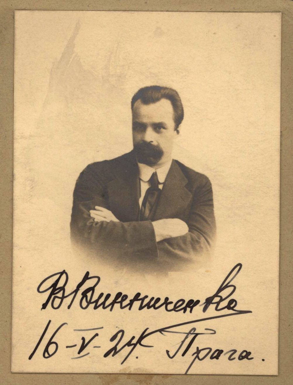Náhledový obrázek V. Vynnyčenko - 2