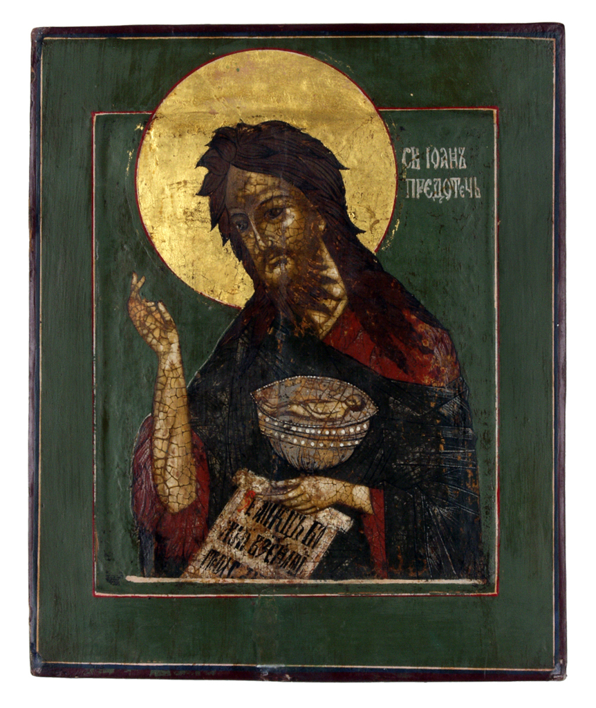 Náhledový obrázek Ikona - Sv. Jan Předchůdce - 1