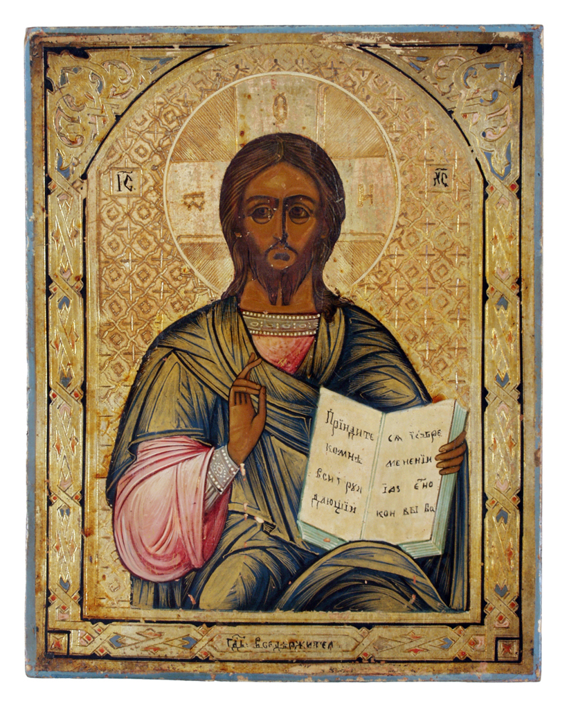 Náhledový obrázek Ikona - Kristus Pantokrator - 1
